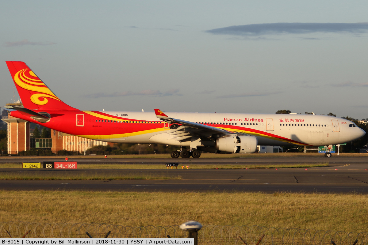 B-8015, 2015 Airbus A330-343 C/N 1656, taxi from 34L