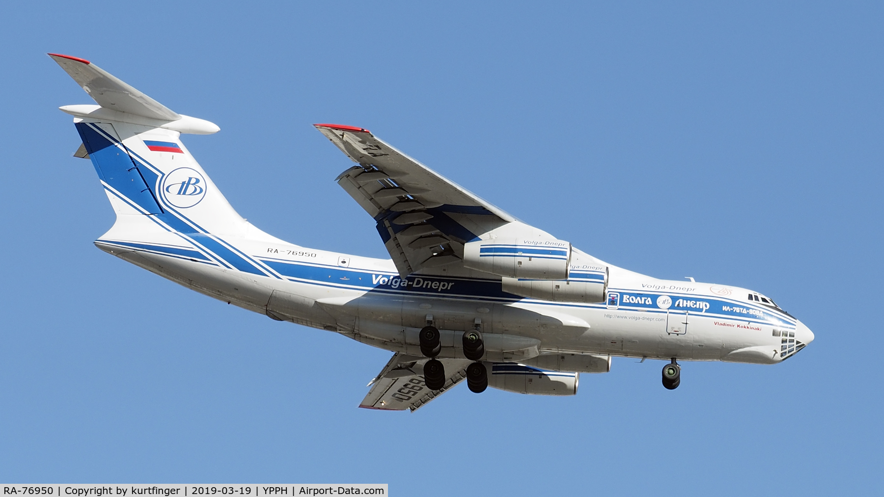 RA-76950, 2004 Ilyushin Il-76TD-90VD C/N 2043420697, Ilyushin IL-76ID-90VD Volga-Dnepr Airlines RA-76950 15/03/19.
Final runway 21 YPPH.