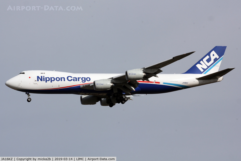 JA16KZ, 2013 Boeing 747-8KZF C/N 36141, Landing