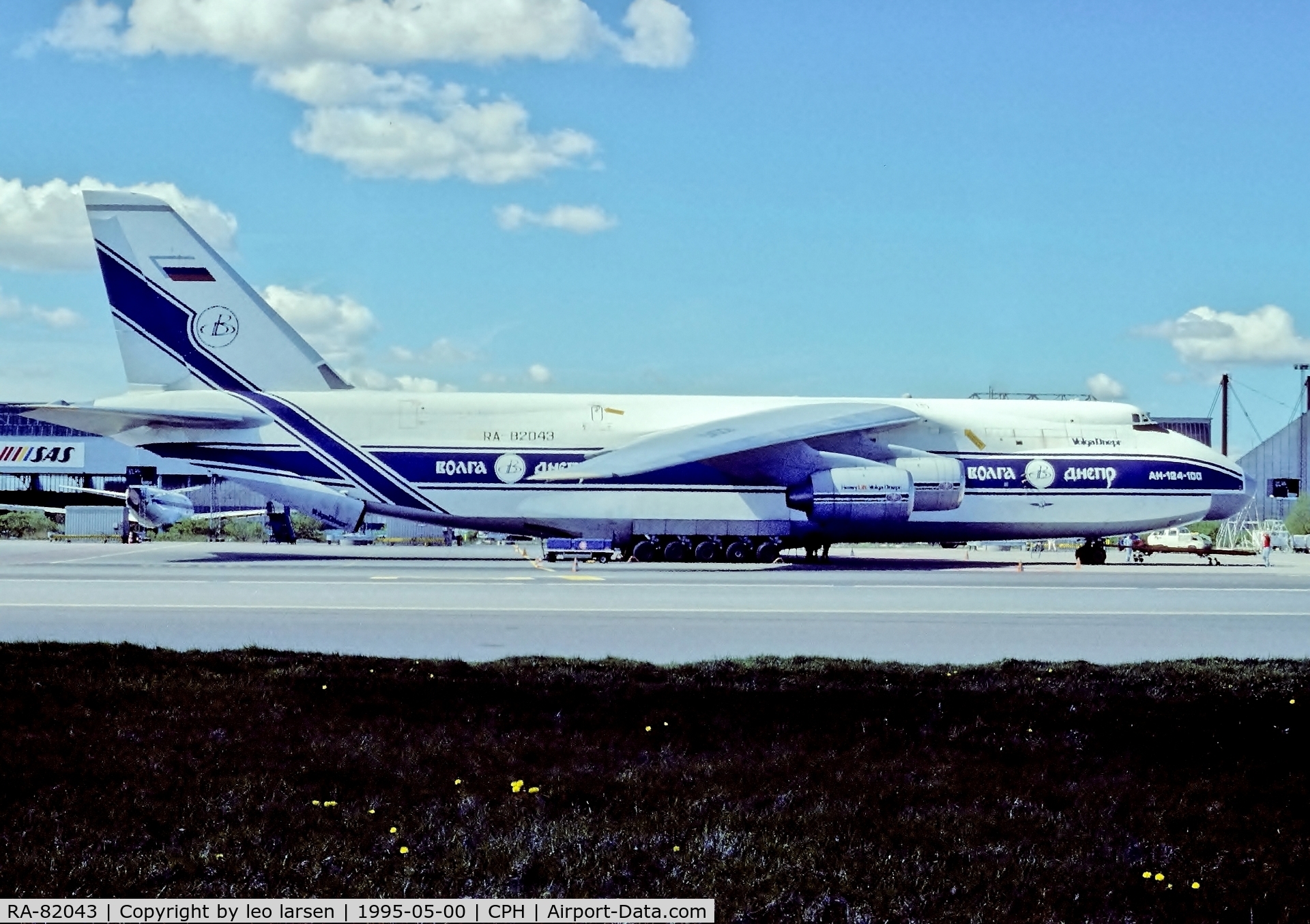 RA-82043, 1990 Antonov An-124-100 Ruslan C/N 9773054155101/0607, Copenhagen 5.1995