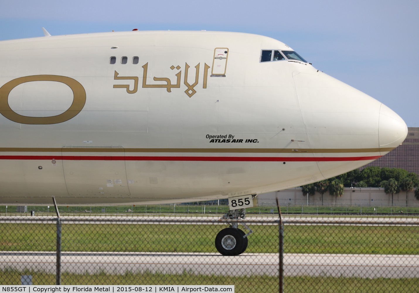 N855GT, 2013 Boeing 747-87UF C/N 37567, Etihad Cargo