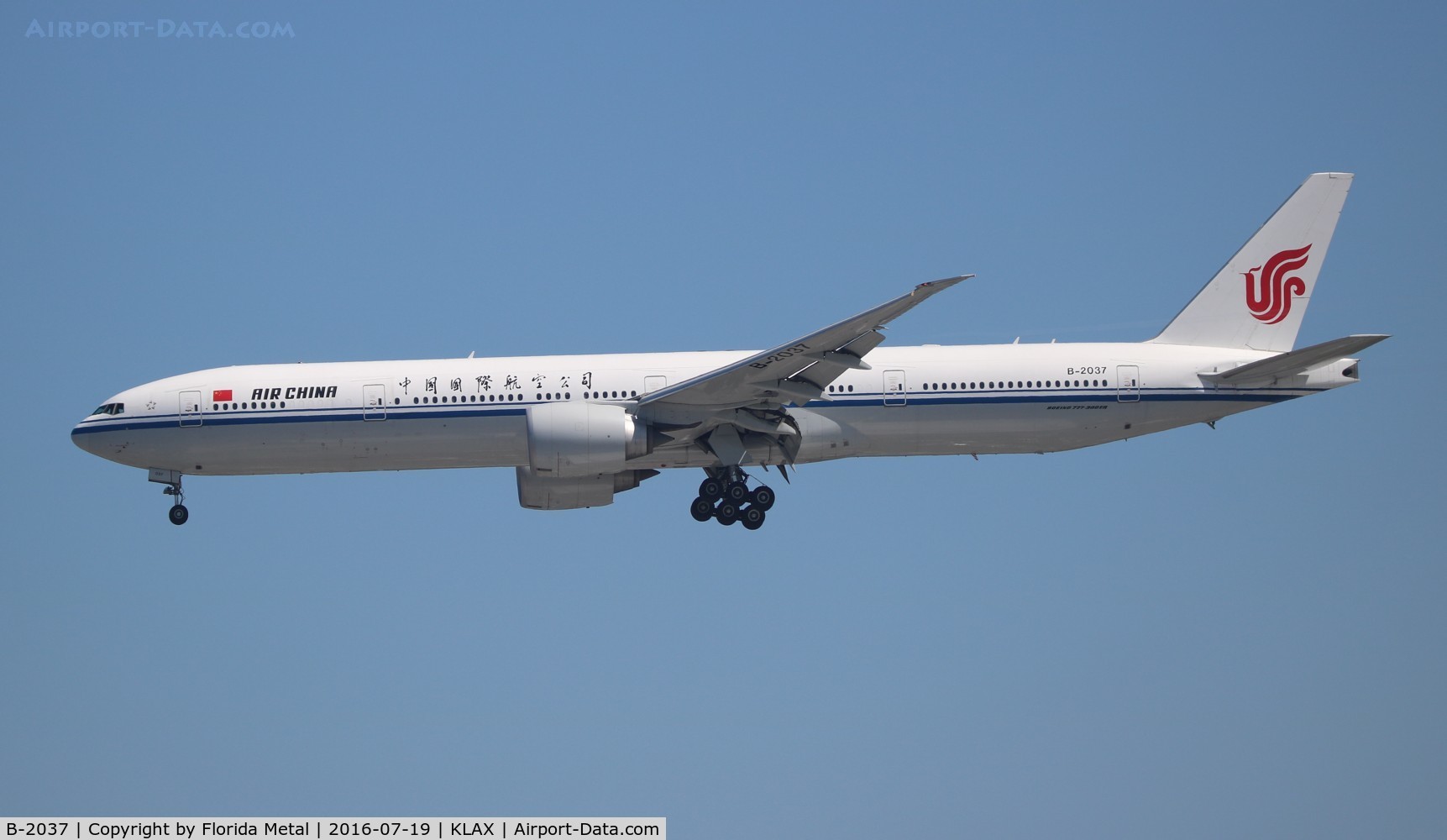 B-2037, 2013 Boeing 777-39L/ER C/N 38677, LAX Spotting