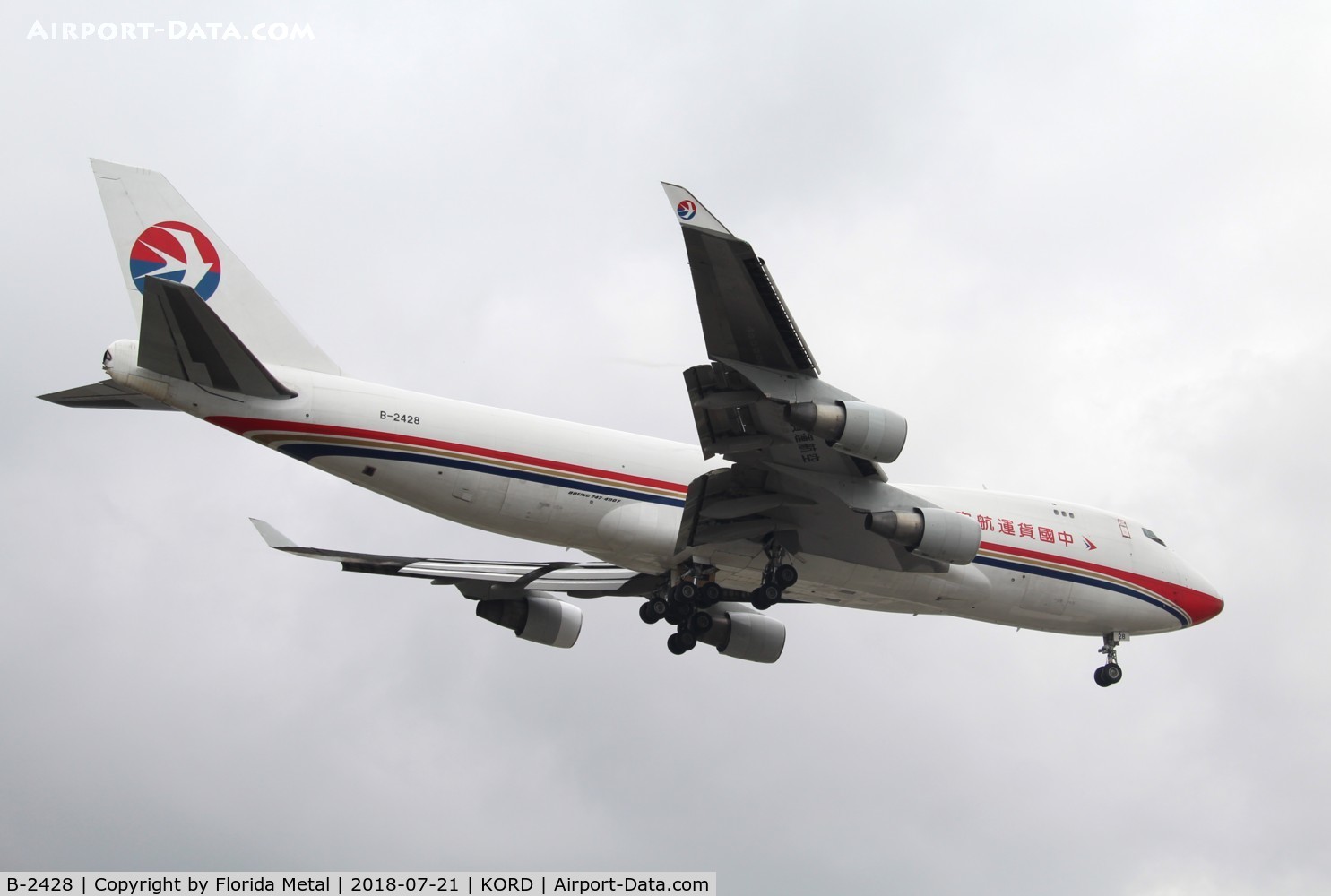 B-2428, 1996 Boeing 747-412F/SCD C/N 28263, ORD spotting