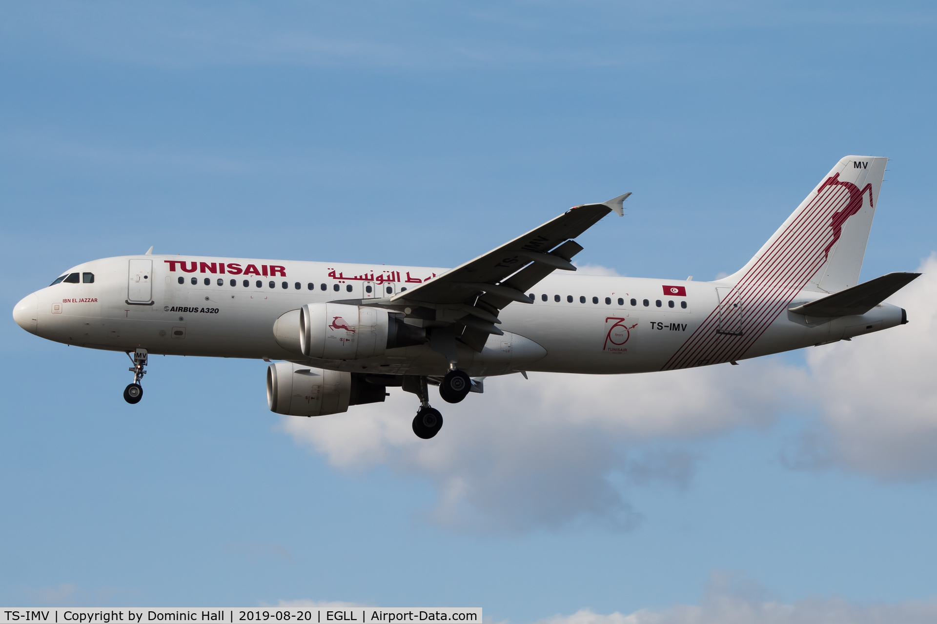 TS-IMV, 2013 Airbus A320-214 C/N 5610, Landing RWY 27L