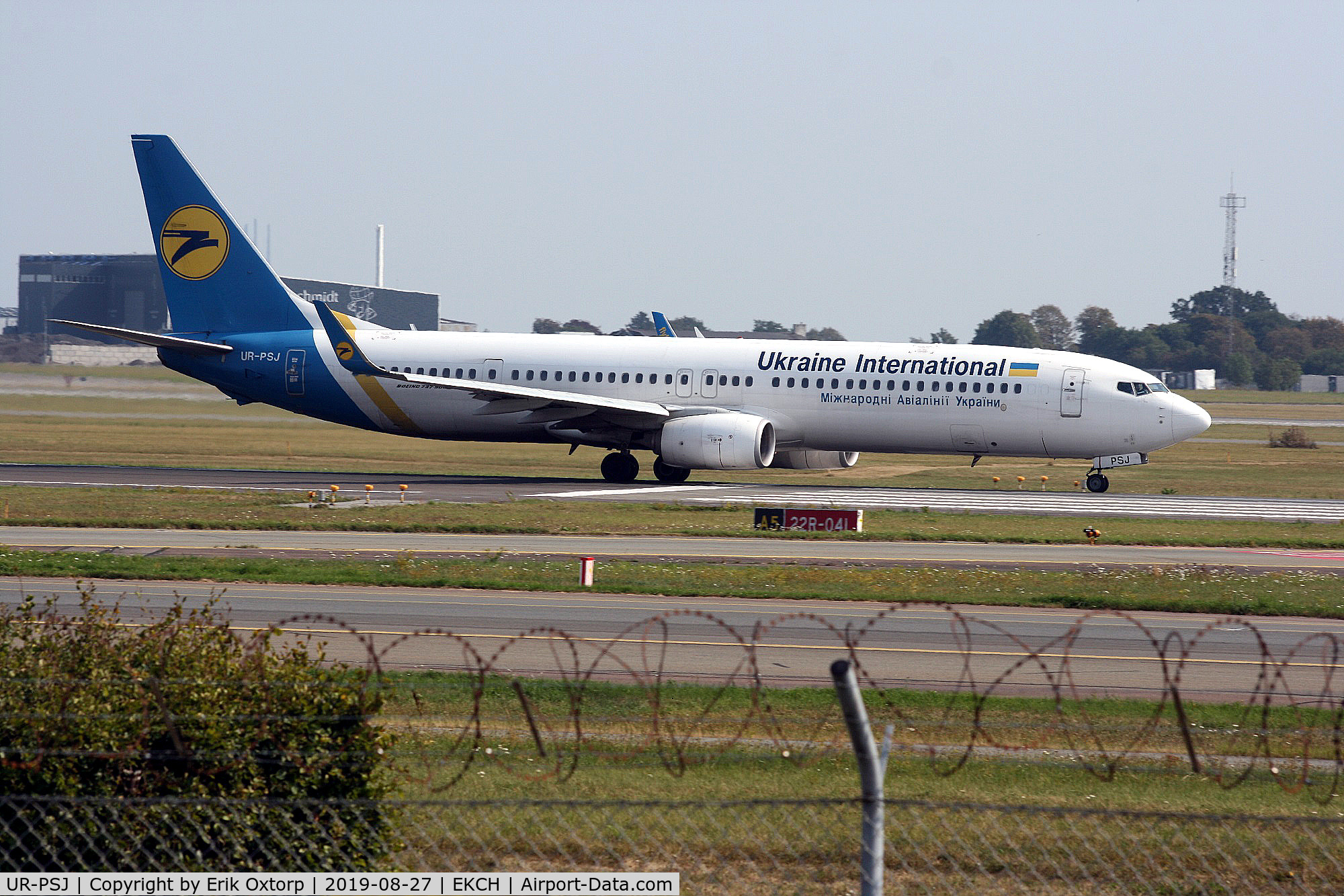 UR-PSJ, 2013 Boeing 737-9KV C/N 41535, UR-PSJ taking off rw 22R