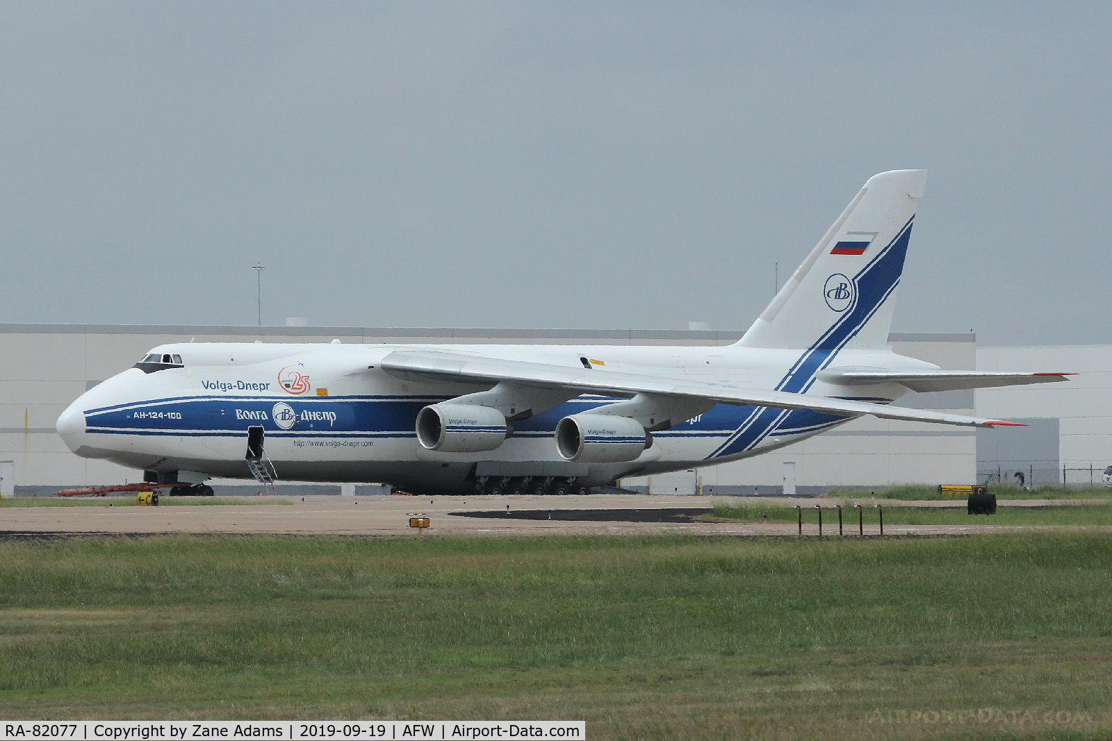 RA-82077, 1995 Antonov An-124-100 Ruslan C/N 9773054459151/0709, At Alliance Airport - Fort Worth, TX