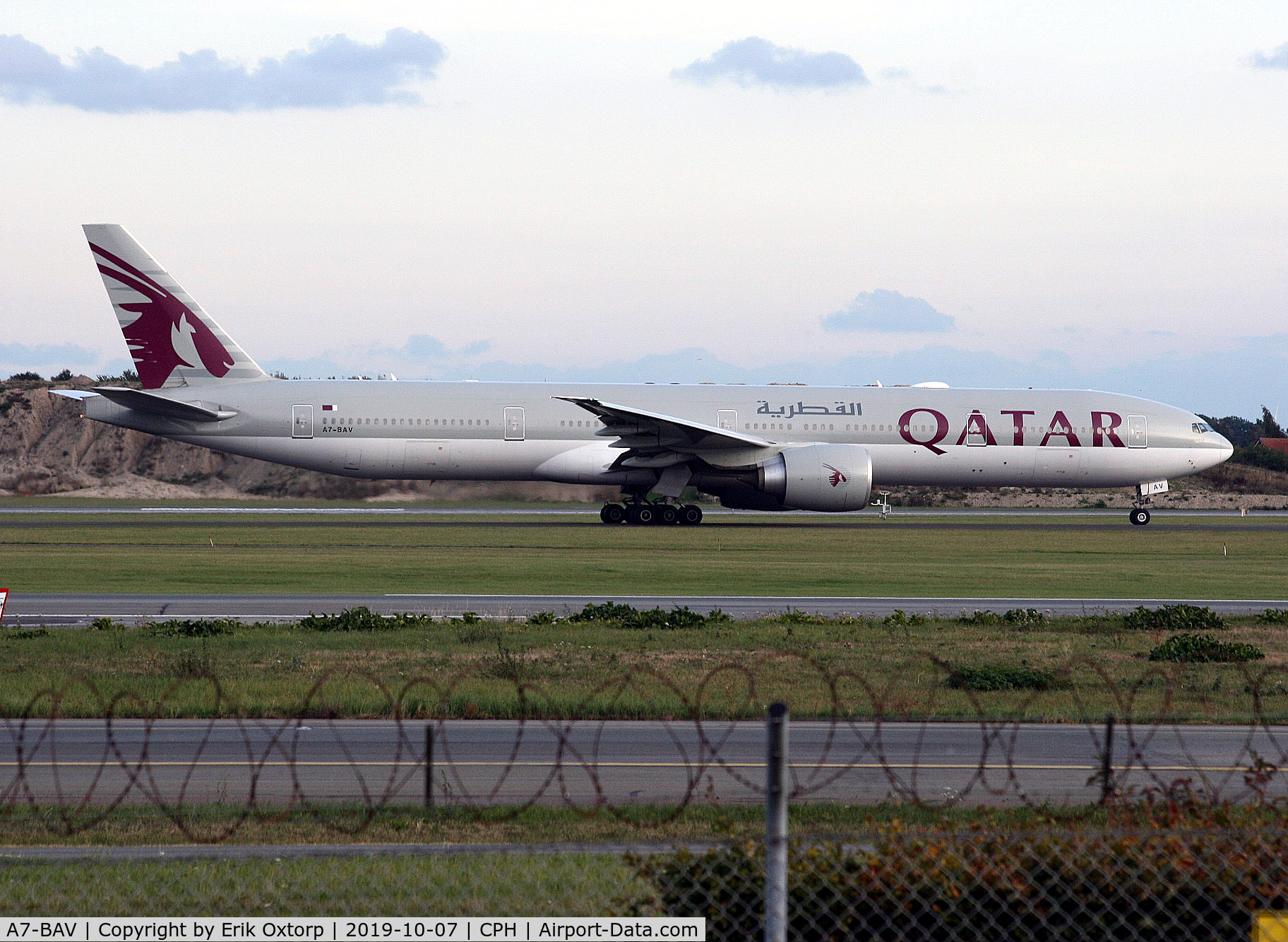 A7-BAV, 2014 Boeing 777-3DZ/ER C/N 41740, A7-BAV taxi for takeoff rw 04R