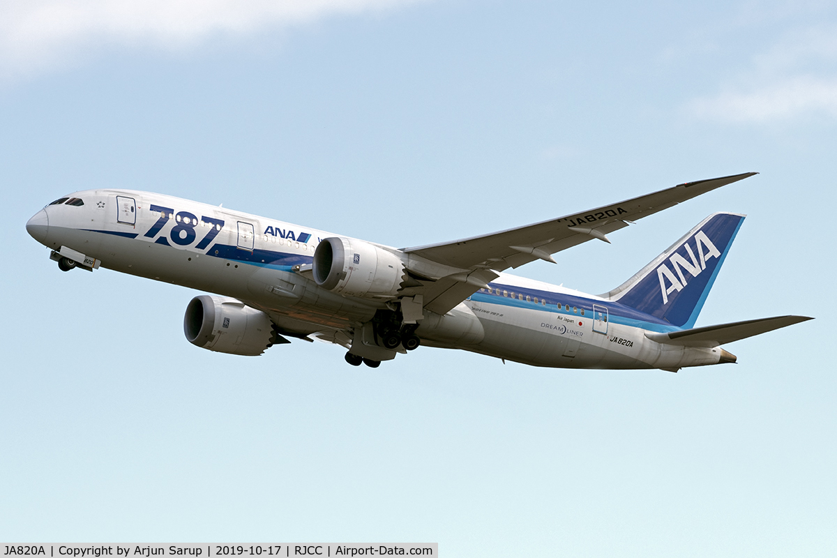 JA820A, 2013 Boeing 787-8 Dreamliner C/N 34511, Departing Sapporo for Tokyo as NH2154.