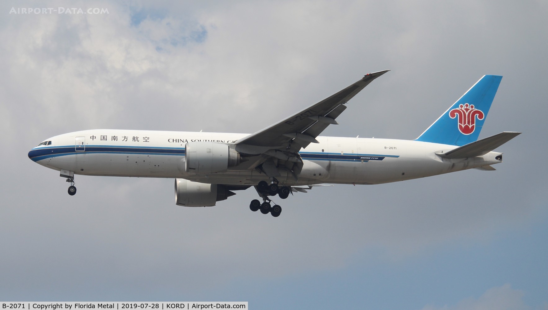 B-2071, 2009 Boeing 777-F1B C/N 37309, ORD spotting