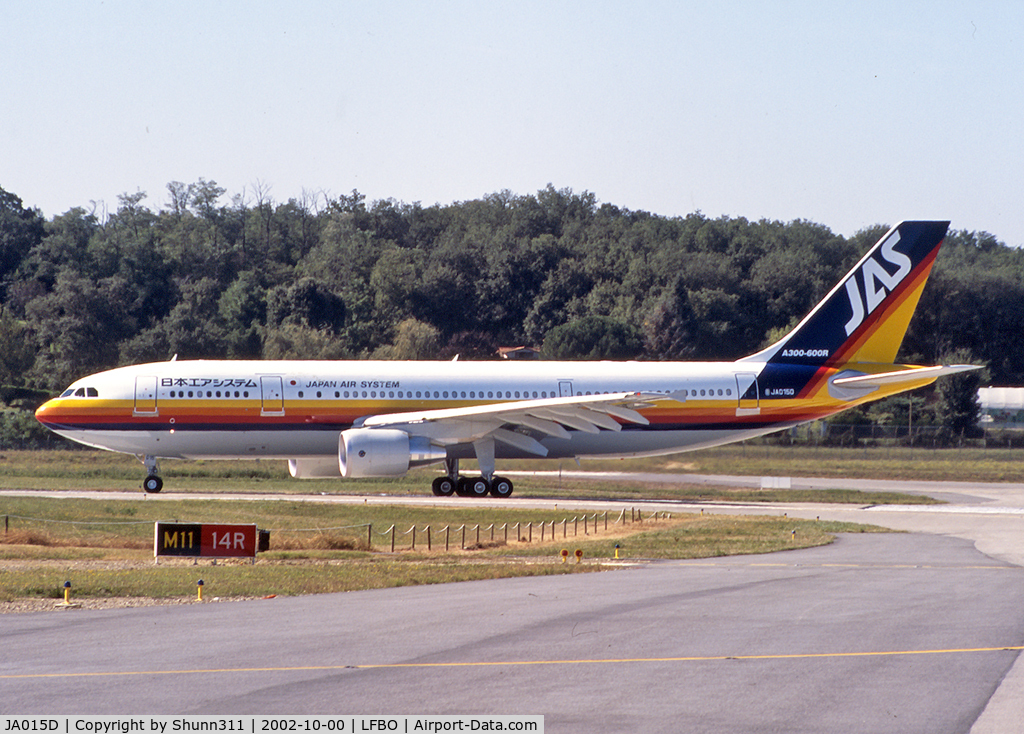 JA015D, 2006 Airbus A300B4-622R(F) C/N 837, Delivery day...