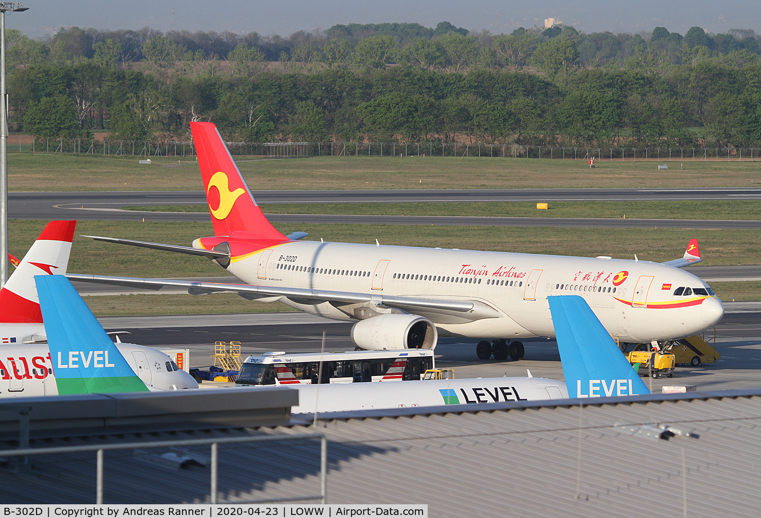 B-302D, 2017 Airbus A330-343E C/N 1849, Tianjin Airlines A330