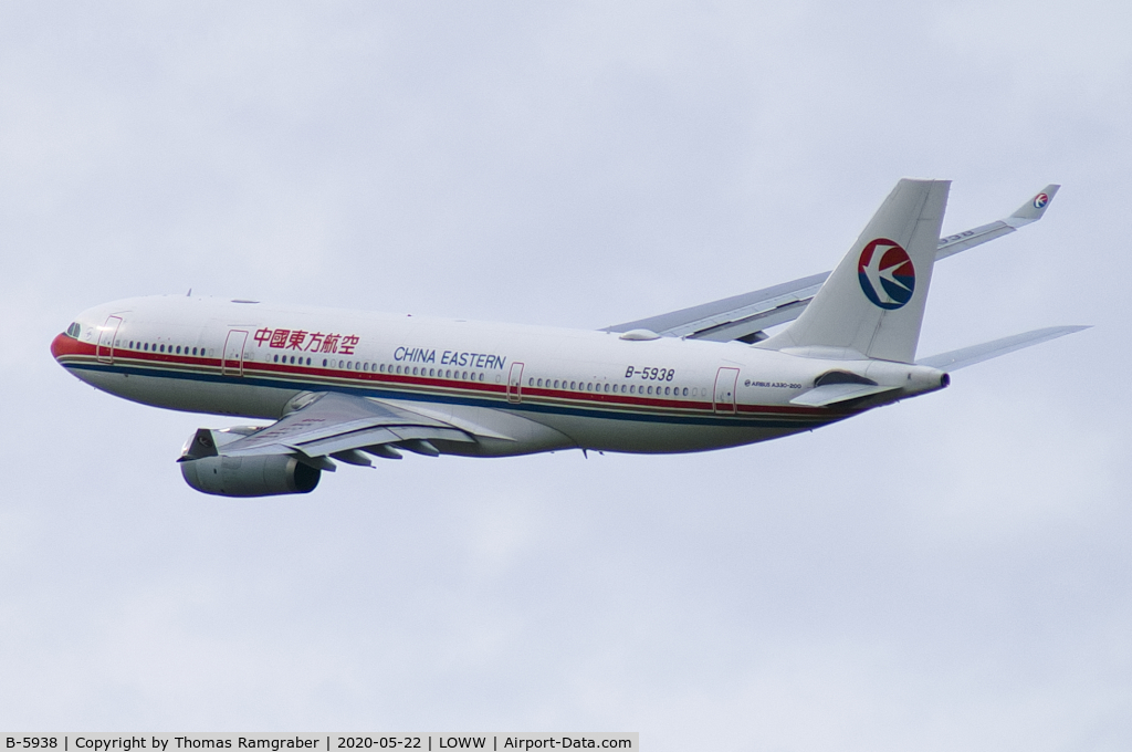 B-5938, 2013 Airbus A330-243 C/N 1479, China Eastern Airlines Airbus A330-200