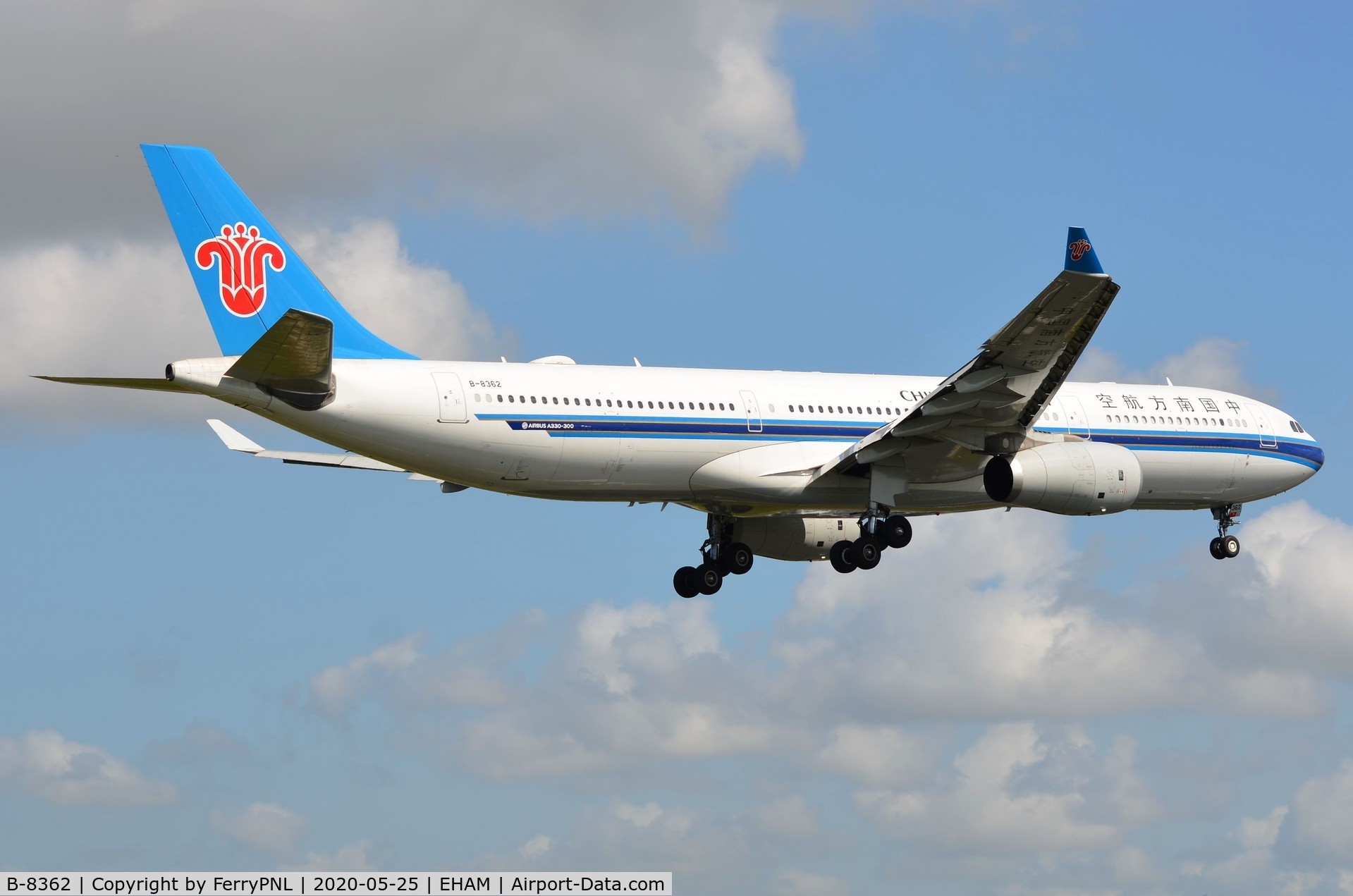 B-8362, 2017 Airbus A330-343 C/N 1815, China Southern A333 on short final