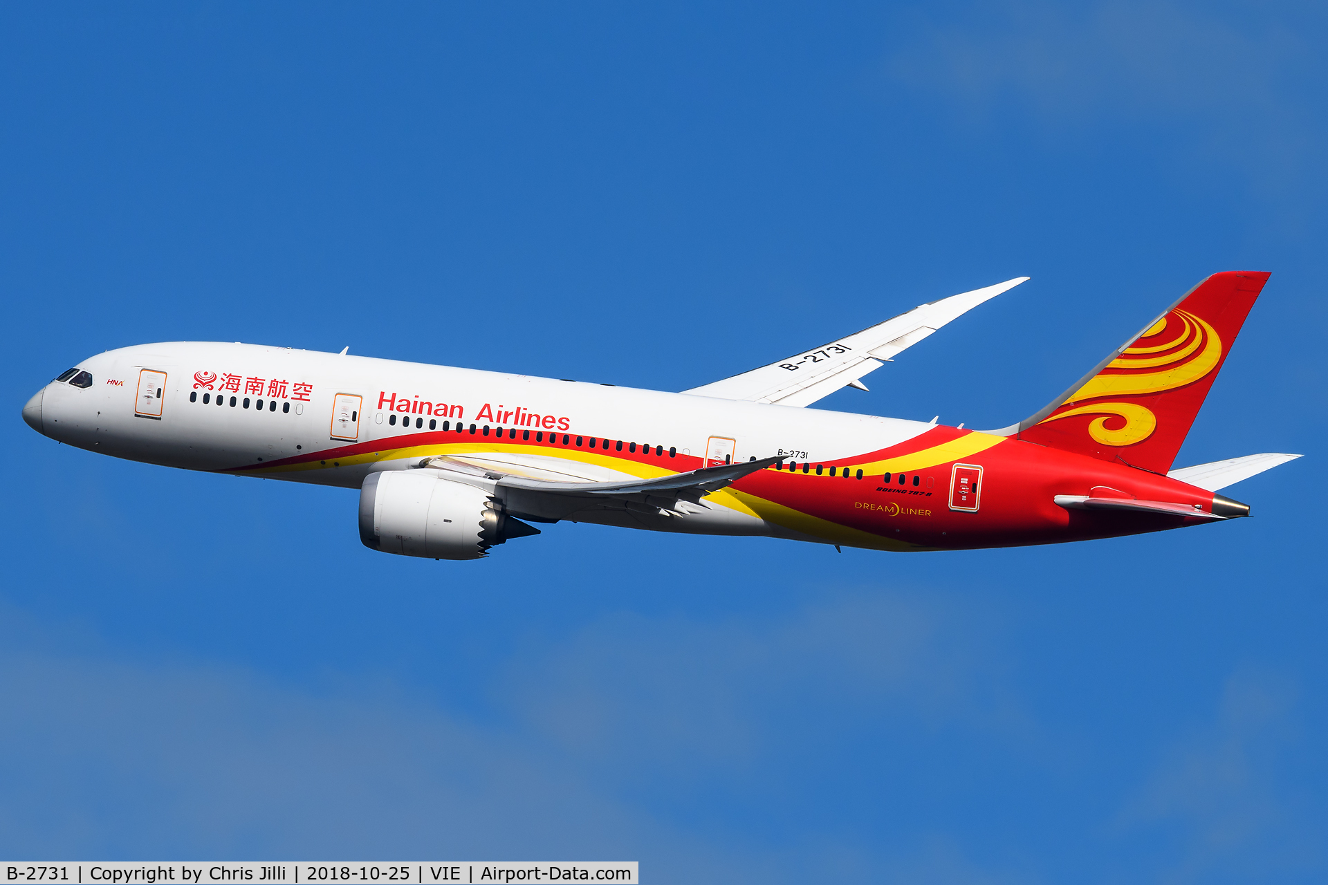 B-2731, 2013 Boeing 787-8 Dreamliner C/N 34945, Hainan Airlines