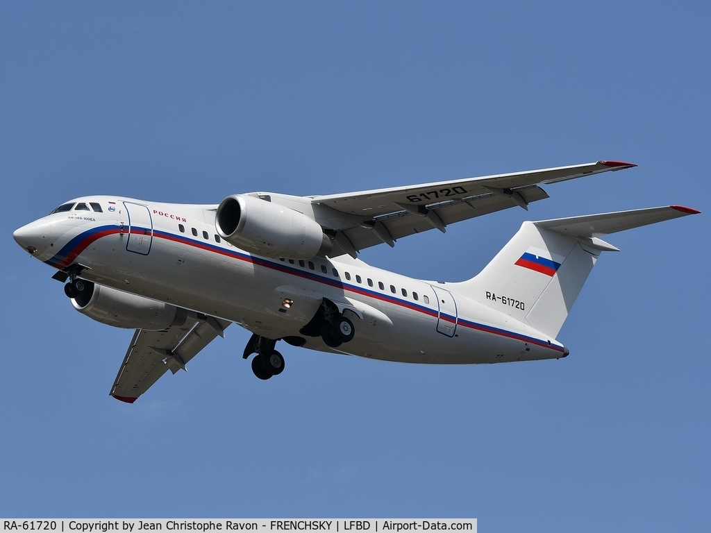 RA-61720, 2013 Antonov An-148-100EA C/N 27015042020, RSD079 Russia State Transport Company landing runway 23 from Moscow VKO (31/07/2020)