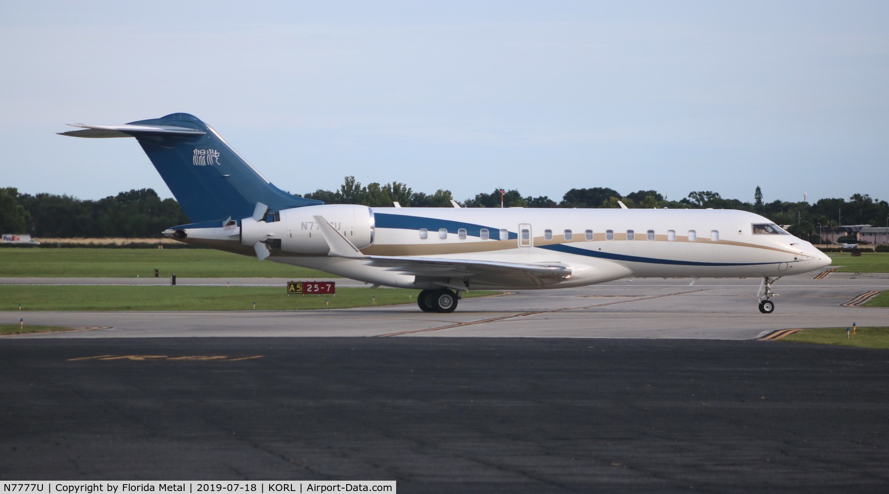 N7777U, 2014 Bombardier BD-700-1A10 (Global 6000) C/N 9591, Global 6000