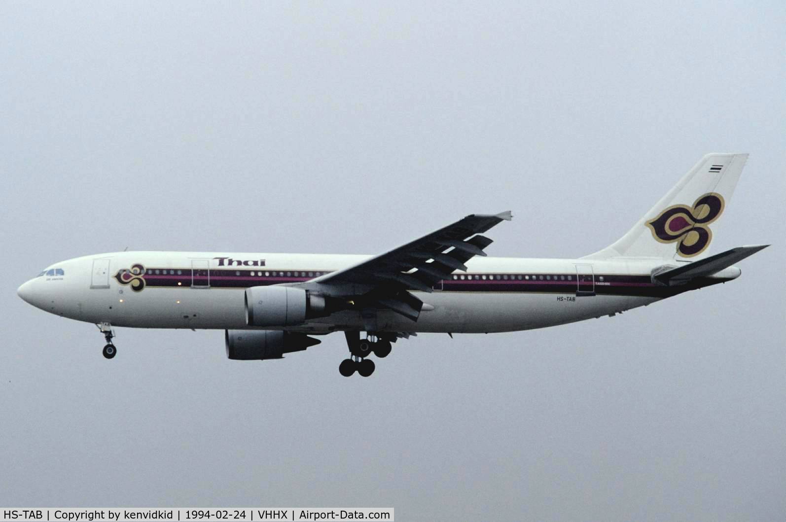 HS-TAB, 1985 Airbus A300B4-601 C/N 371, At Hong Kong Airport (Kai Tak) on a George Pick Aviation Tour.