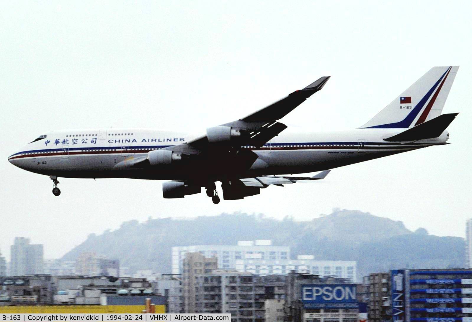 B-163, 1991 Boeing 747-409SF C/N 24311, At Hong Kong Airport (Kai Tak) on a George Pick Aviation Tour.