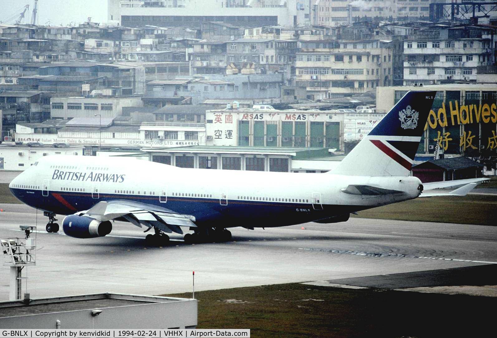 G-BNLX, 1992 Boeing 747-436 C/N 25435, At Hong Kong Airport (Kai Tak) on a George Pick Aviation Tour.