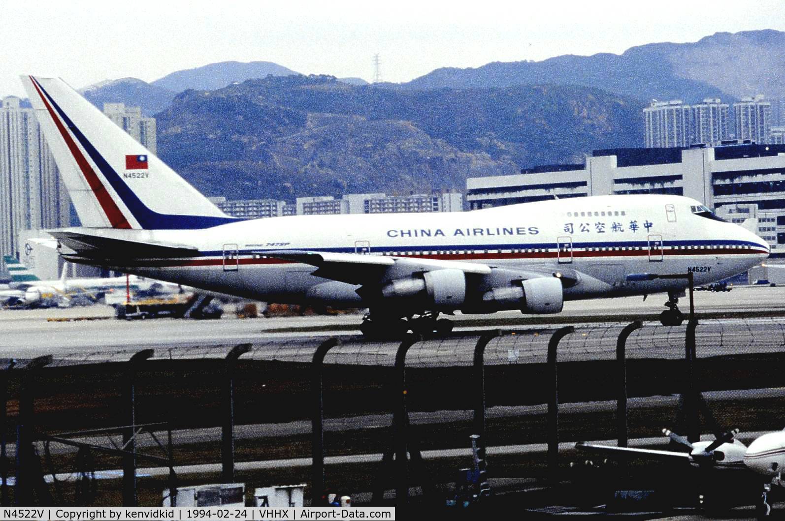 N4522V, 1982 Boeing 747SP-09 C/N 22805, At Hong Kong Airport (Kai Tak) on a George Pick Aviation Tour.