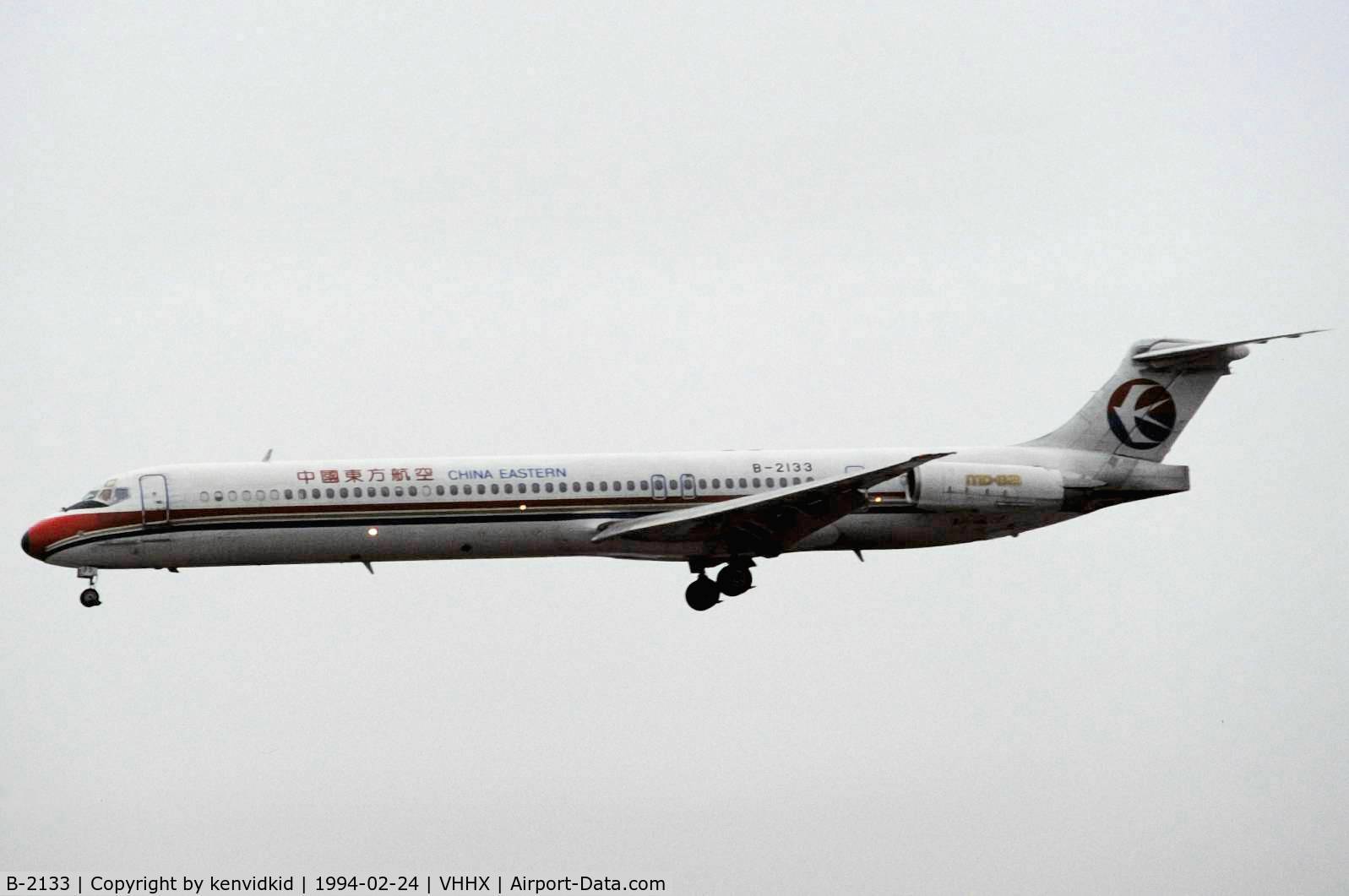 B-2133, 1990 McDonnell Douglas MD-82 (DC-9-82) C/N 49517, At Hong Kong Airport (Kai Tak) on a George Pick Aviation Tour.