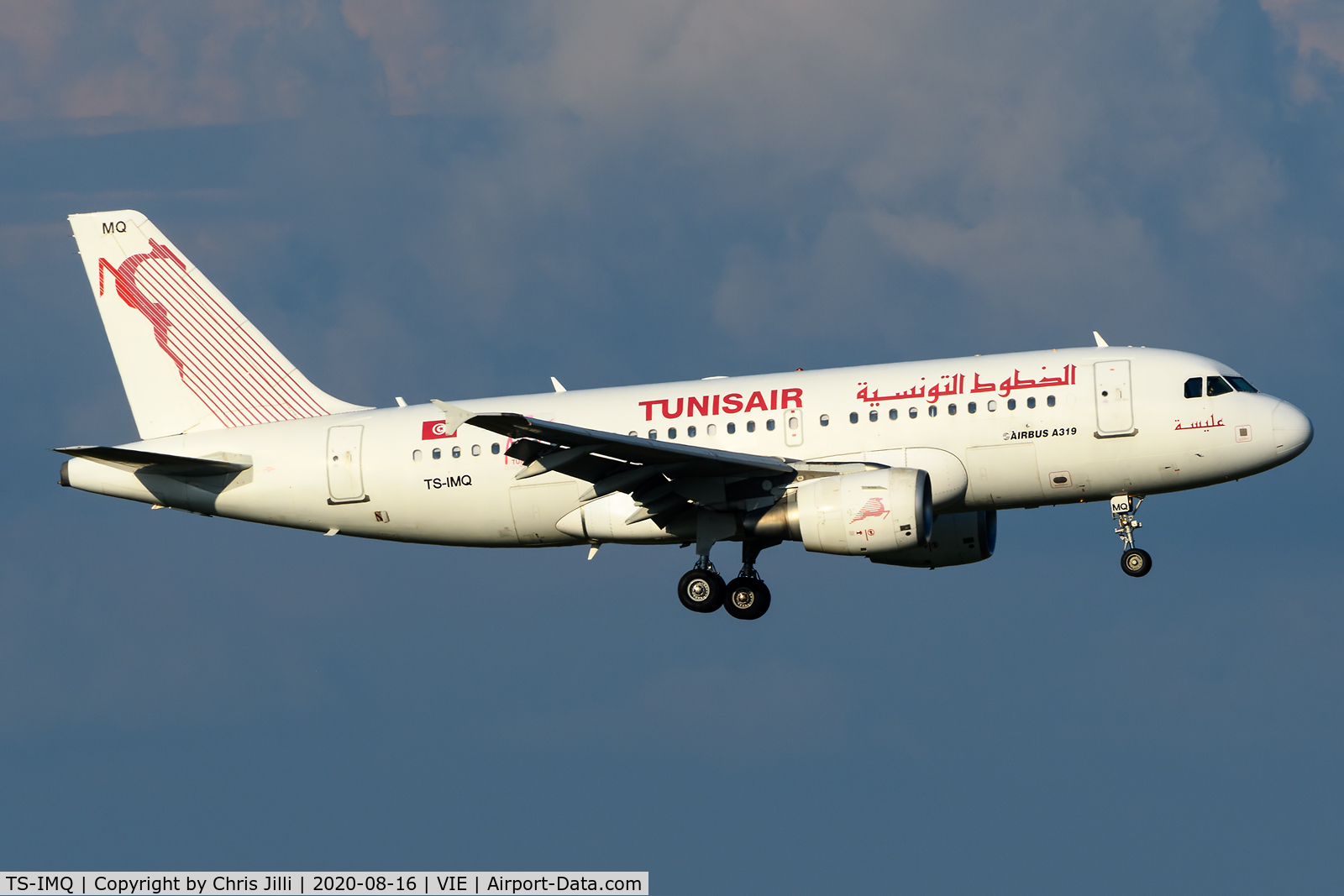 TS-IMQ, 2007 Airbus A319-112 C/N 3096, Tunisair