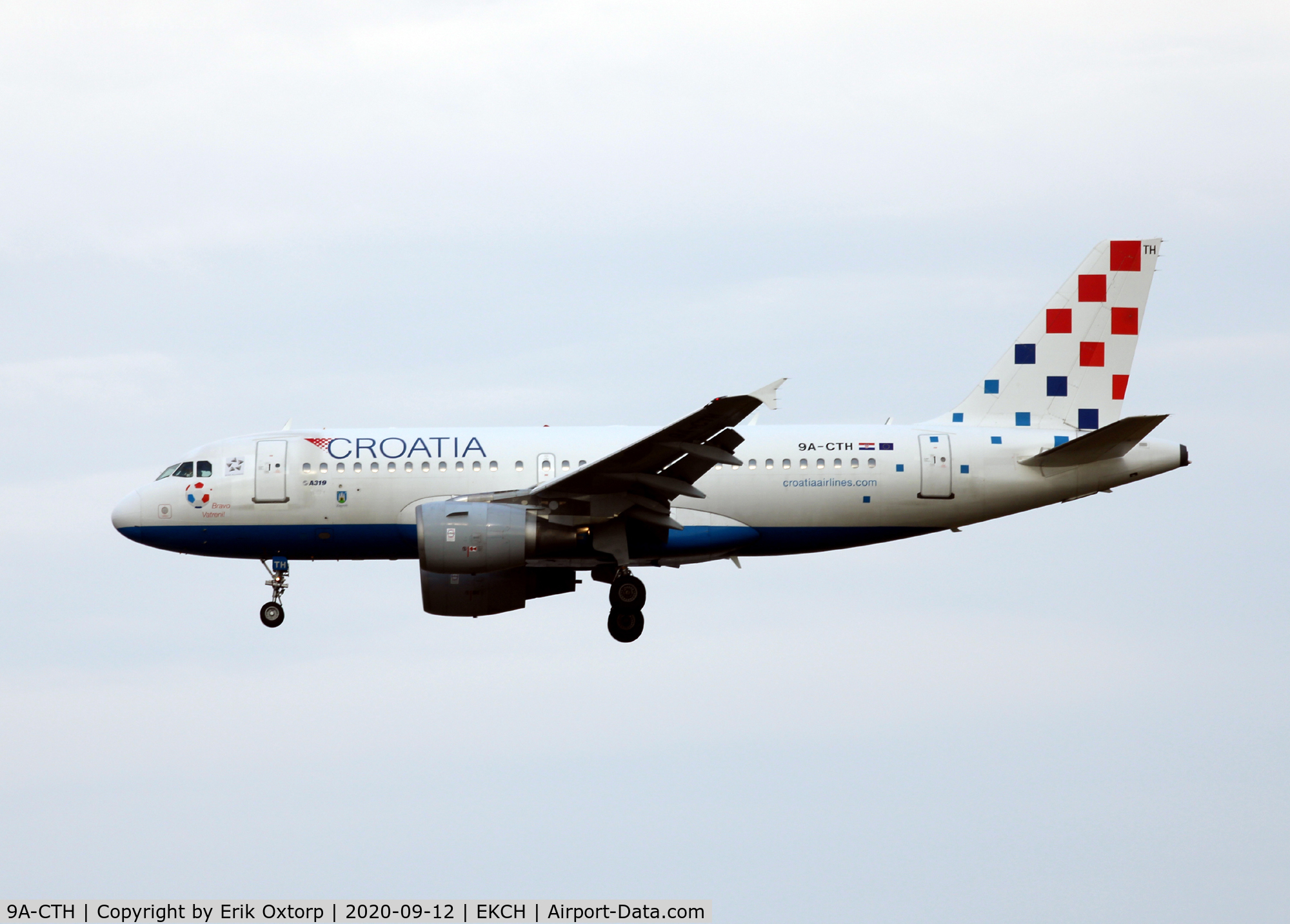 9A-CTH, 1998 Airbus A319-112 C/N 833, 9A-CTH landing rw 22L
