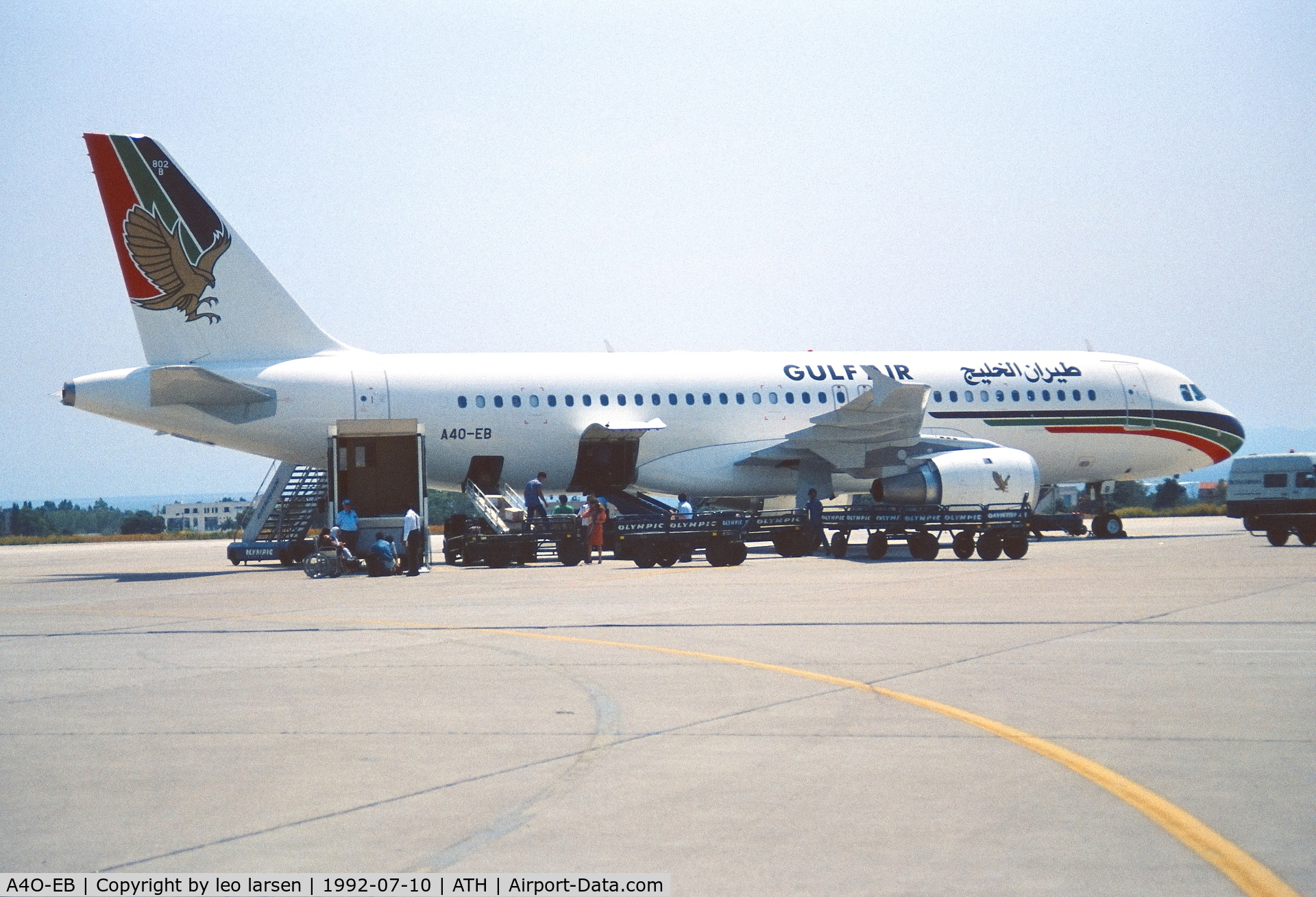 A4O-EB, 1992 Airbus A320-212 C/N 325, Athens 10.7.1992