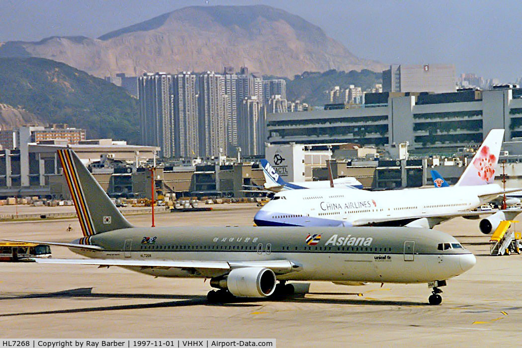 HL7268, 1991 Boeing 767-300/ER C/N 25132, HL7268   Boeing 767-300/ER [25132] (Asiana Airlines) Hong Kong Kai-Tak~B 01/11/1997