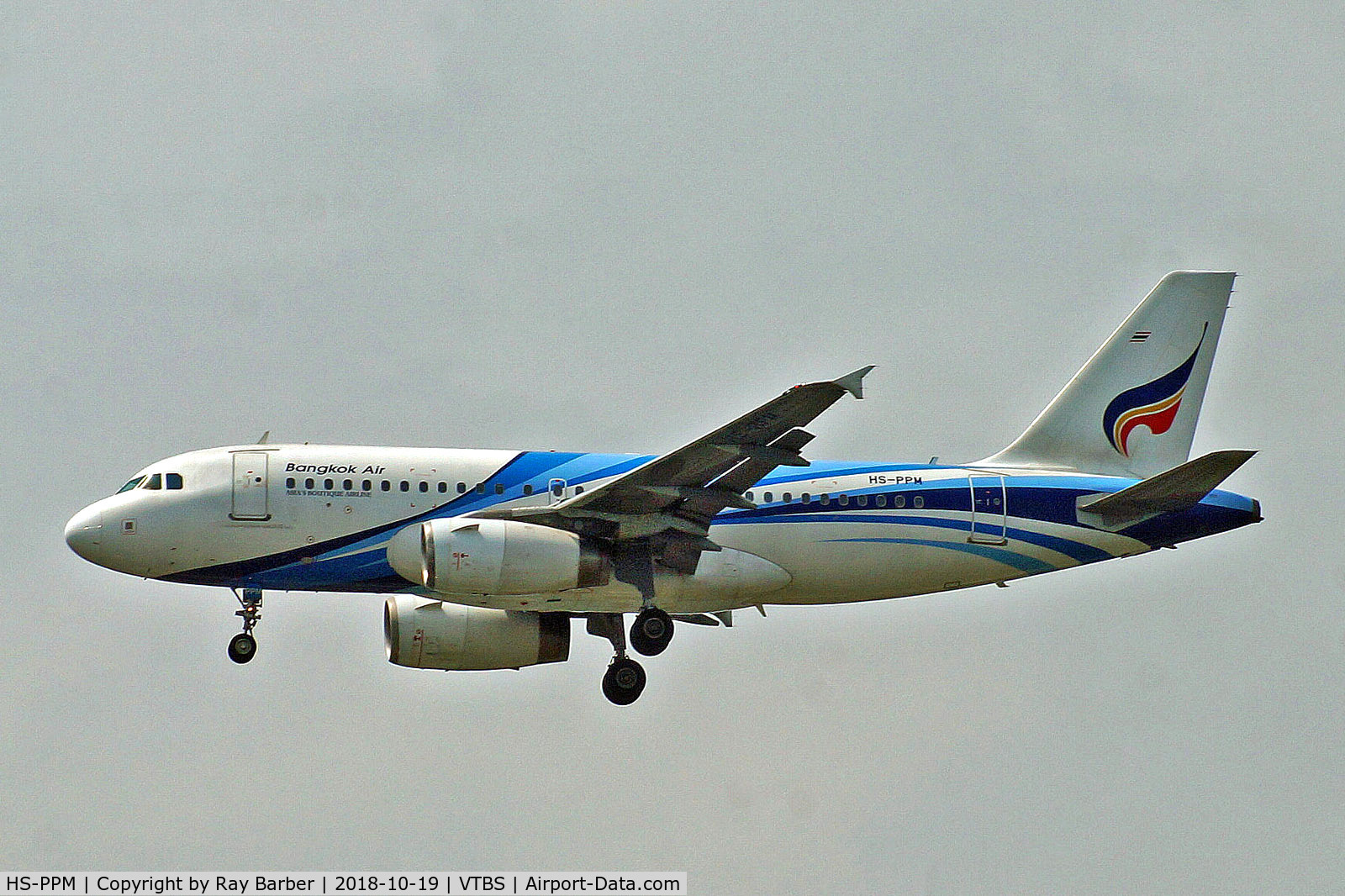 HS-PPM, 2004 Airbus A319-132 C/N 2273, HS-PPM   Airbus A319-132 [2273] (Bangkok Airways) Bangkok Suvarnabhumi Int'l~HS 19/10/2018
