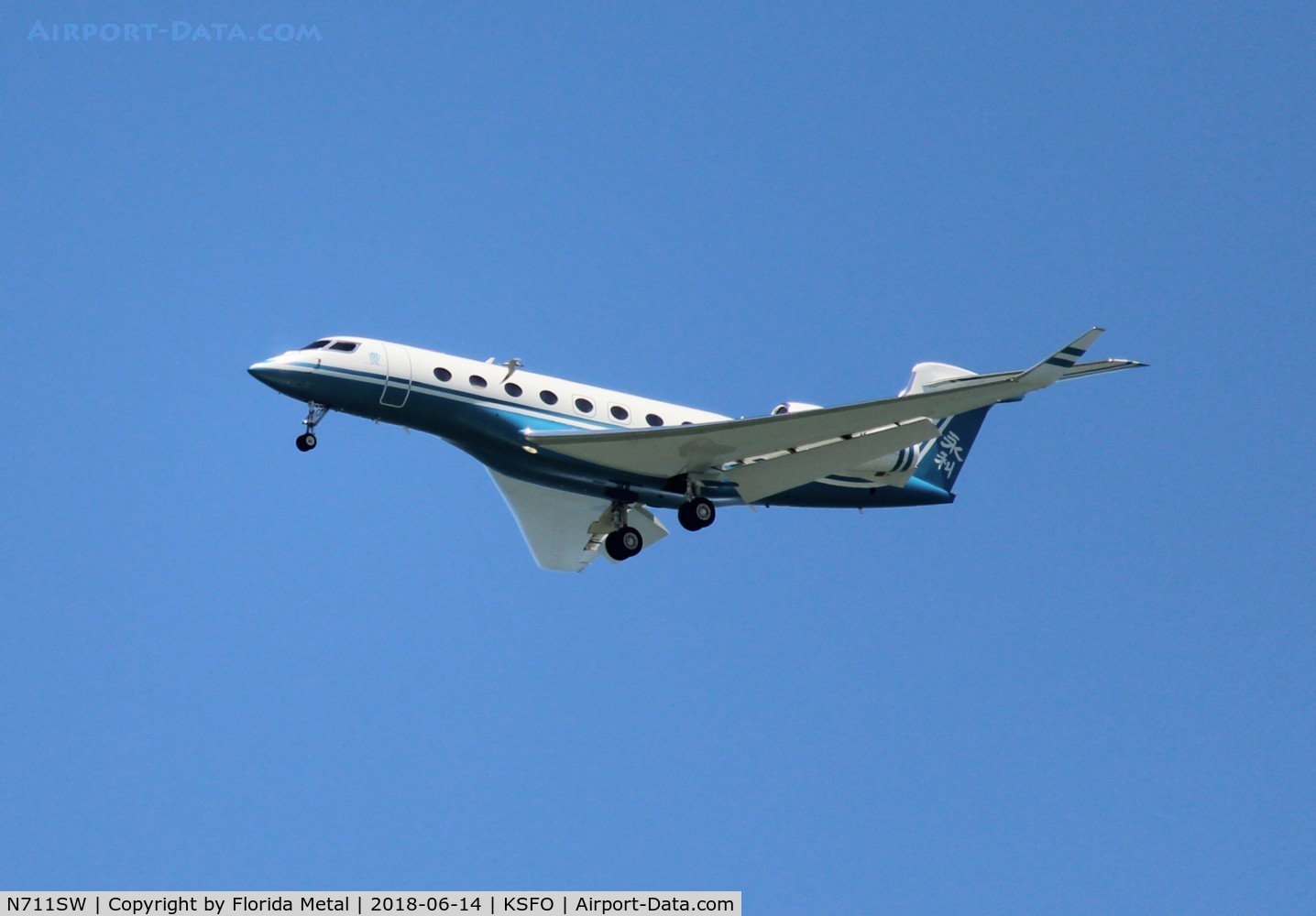 N711SW, 2011 Gulfstream Aerospace G650 (G-VI) C/N 6007, SFO spotting 2018