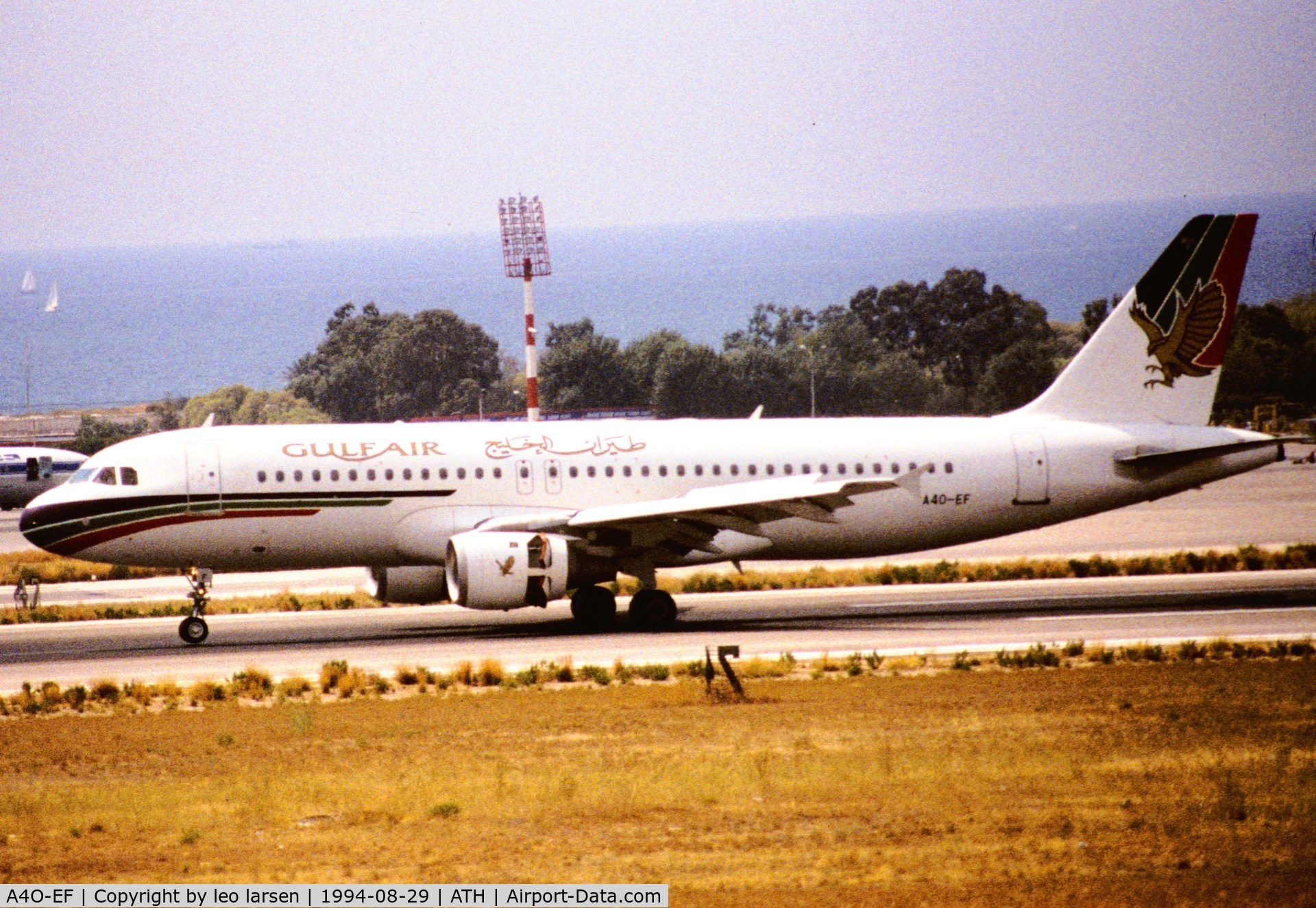 A4O-EF, 1993 Airbus A320-212 C/N 421, Athens 29.8.1994