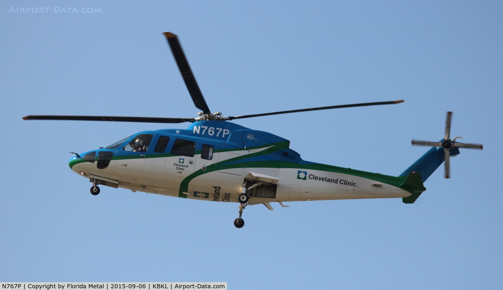 N767P, 2005 Sikorsky S-76C-2 C/N 760599, Cleveland Airshow 2015