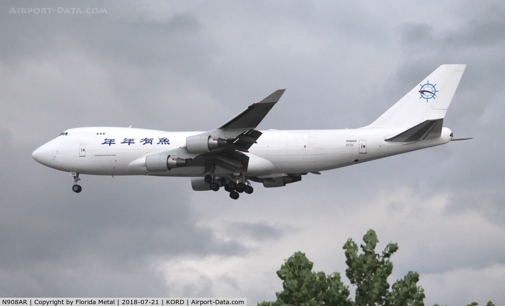 N908AR, 1997 Boeing 747-412F/SCD C/N 28026, ORD spotting 2018