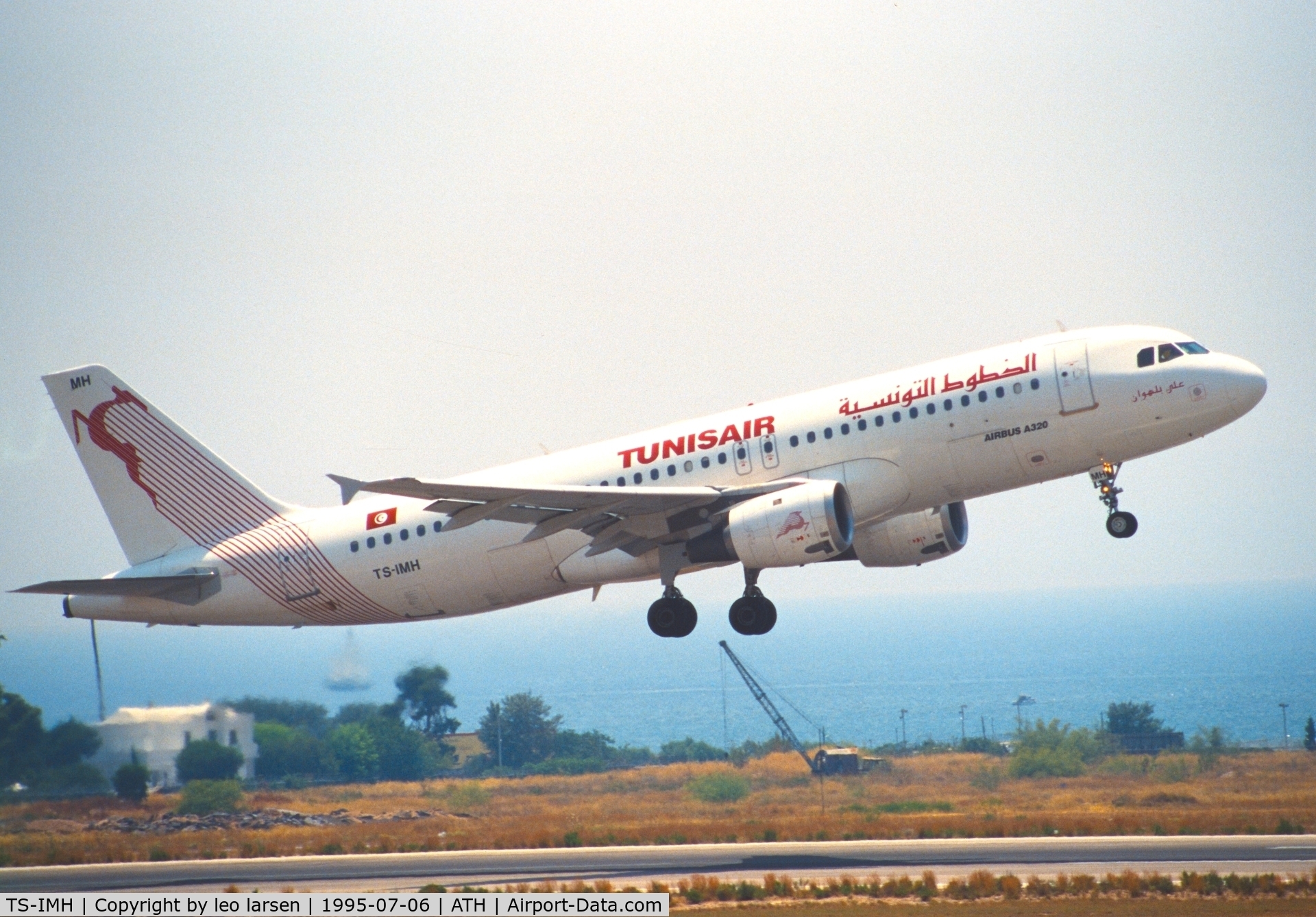 TS-IMH, 1993 Airbus A320-211 C/N 0402, Athens 6.7.1995