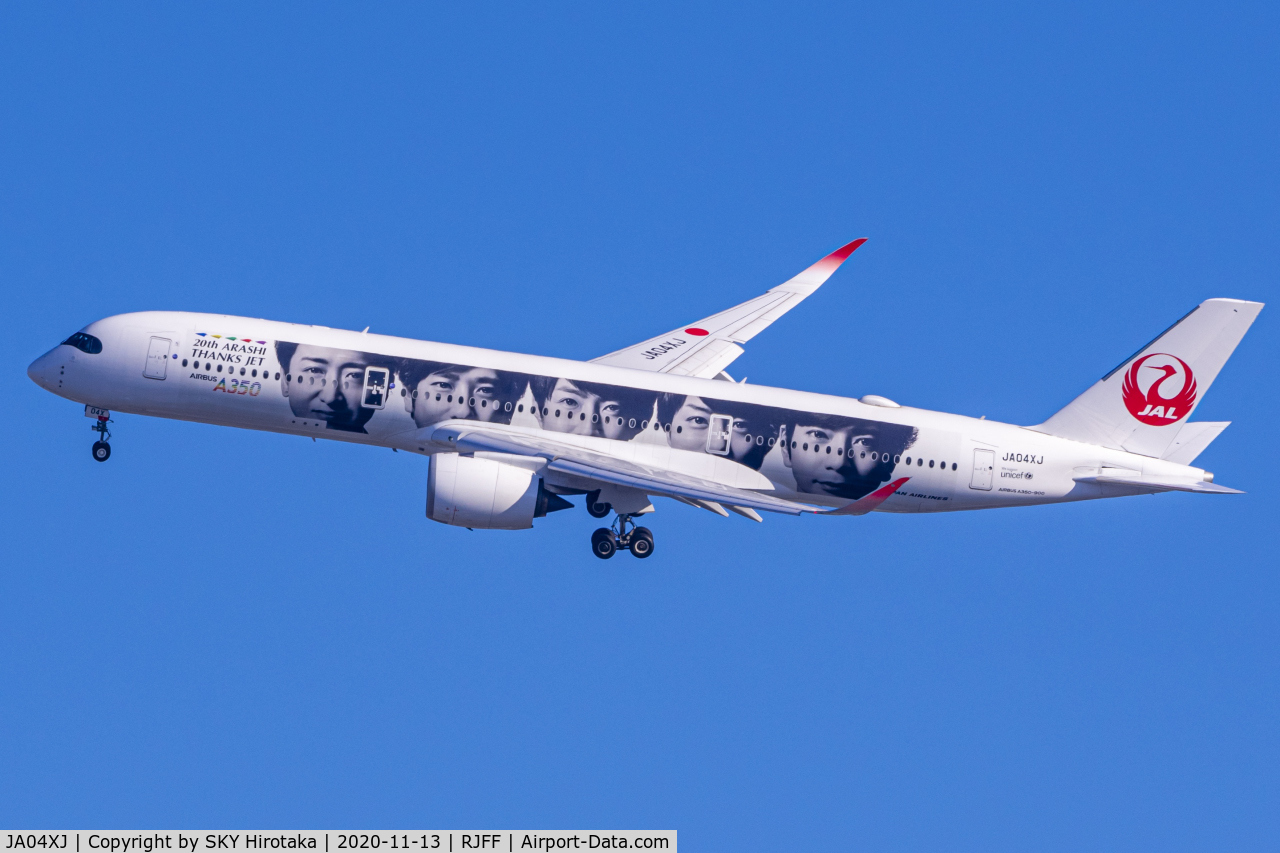 JA04XJ, 2019 Airbus A350-941 C/N 352, Approaching to Fukuoka Airport