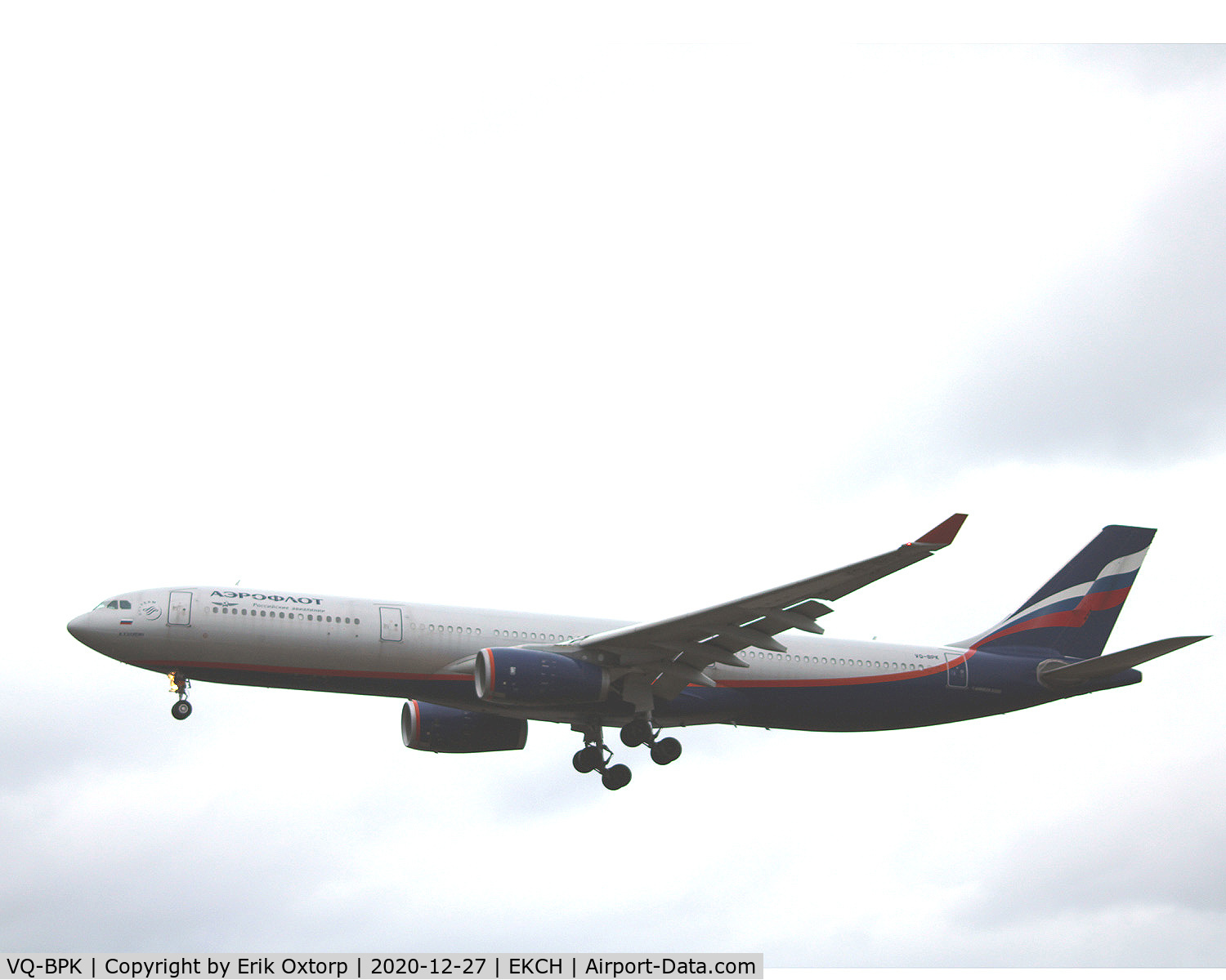 VQ-BPK, 2012 Airbus A330-343X C/N 1345, VQ-BPK landing rw 22L