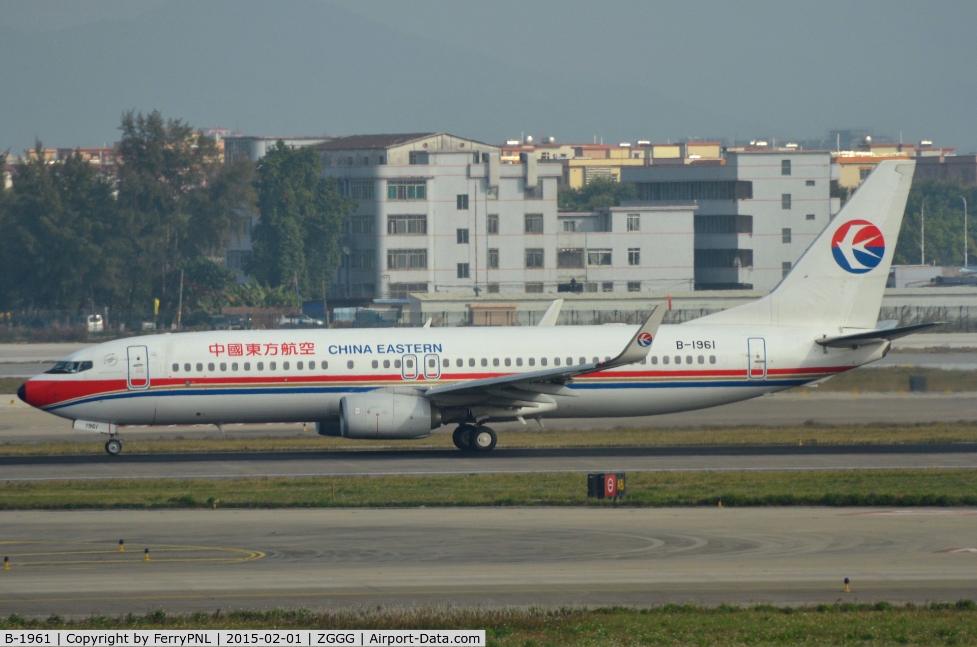 B-1961, 2014 Boeing 737-89P C/N 39732, China Eastern B738 arriving