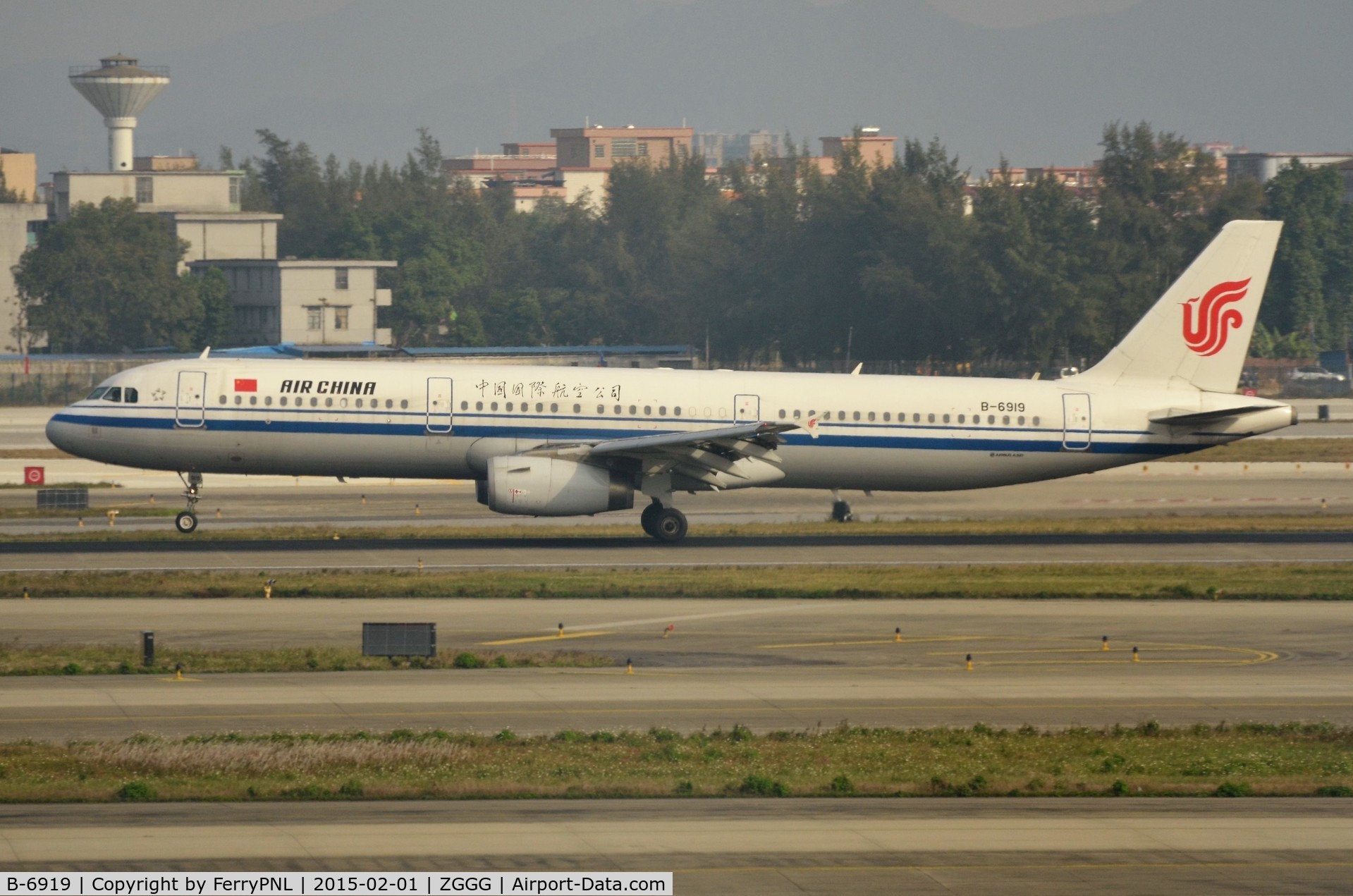 B-6919, 2012 Airbus A321-232 C/N 5346, Air China A321 landing