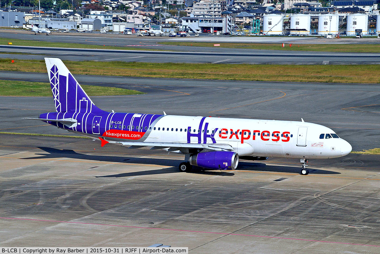 B-LCB, 2004 Airbus A320-232 C/N 2322, B-LCB   Airbus A320-232 [2322] (Hong Kong Express) Fukuoka~JA 31/10/2015