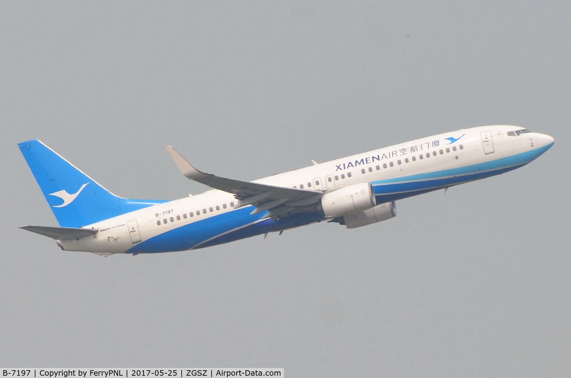 B-7197, 2016 Boeing 737-85C C/N 42925, Xiamen B738 taking-off