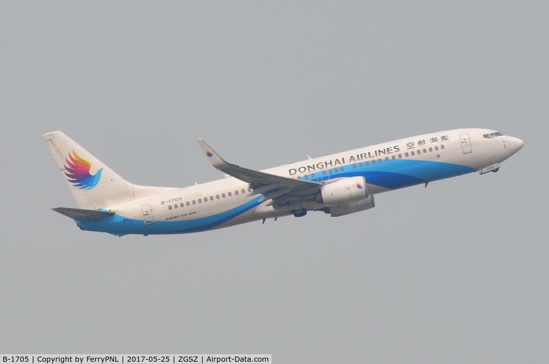 B-1705, 2014 Boeing 737-86J C/N 39387, Donghai B738 departing