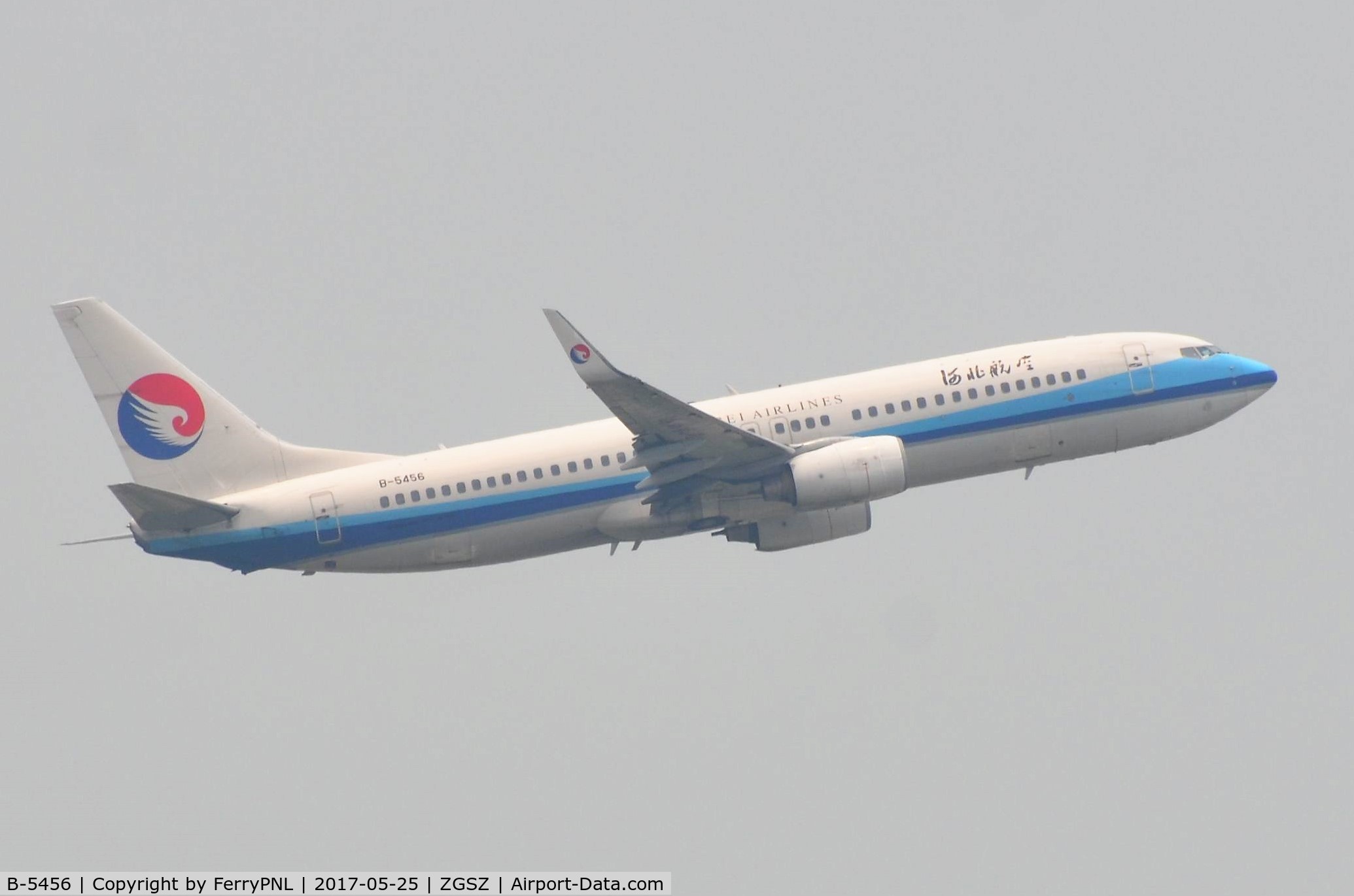 B-5456, 2009 Boeing 737-85C C/N 35054, Hebei Airlines B738 departing SZX