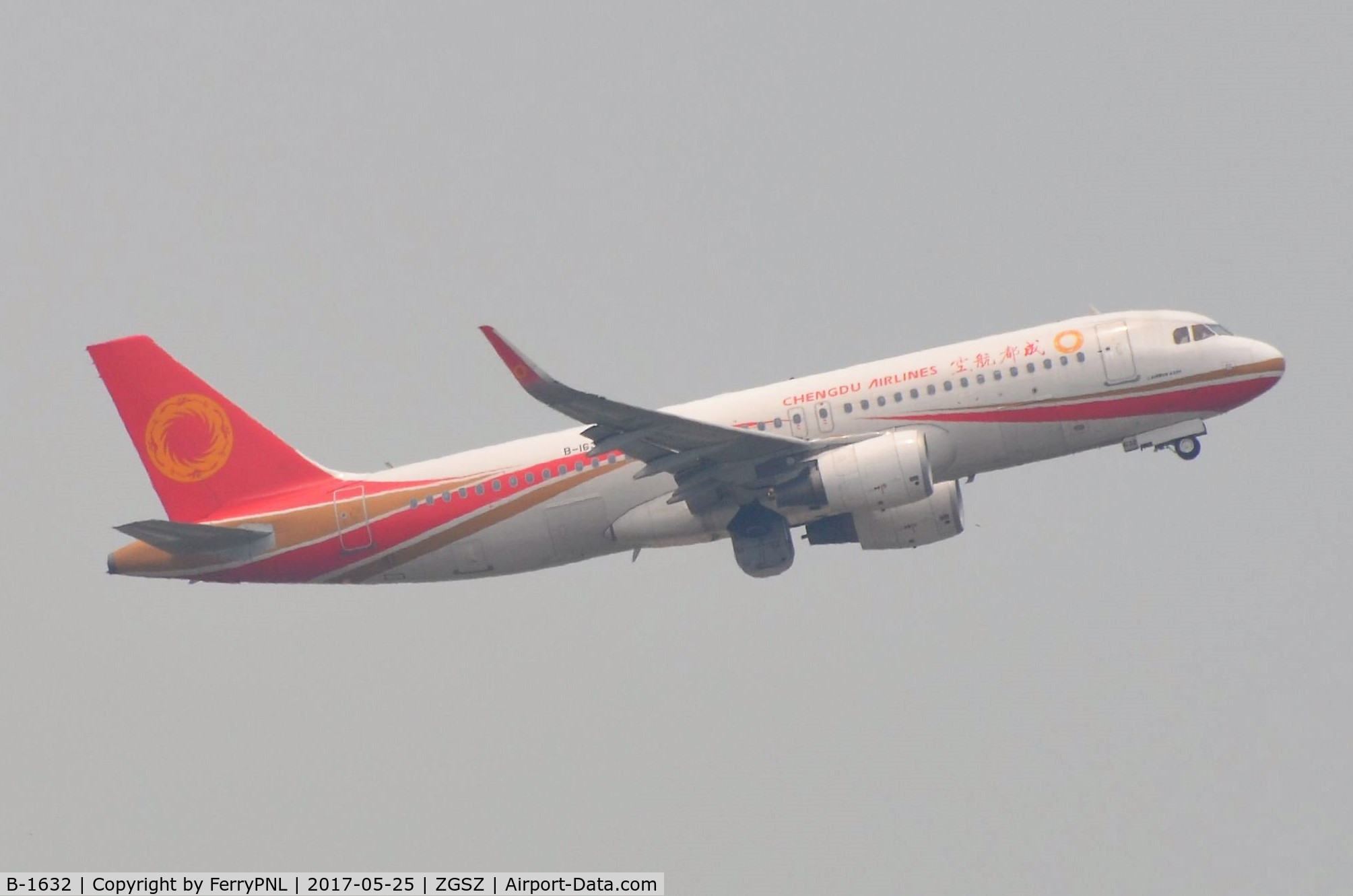 B-1632, 2014 Airbus A320-214 C/N 6292, Chengdu A320