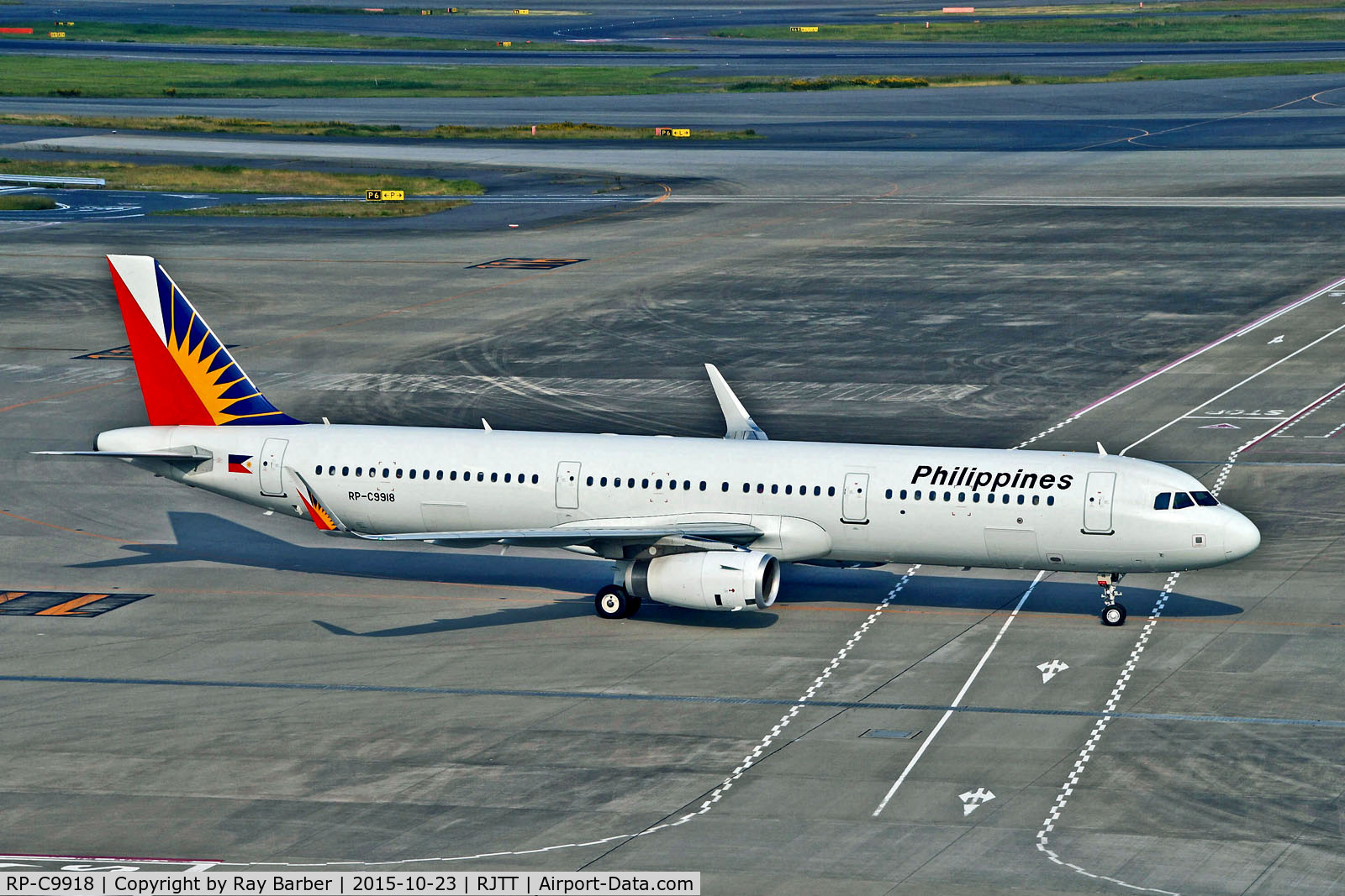 RP-C9918, 2015 Airbus A321-231 C/N 6493, RP-C9918   Airbus A321-231SL [6493] (Philippine Airlines) Tokyo-Haneda~JA 23/10/2015