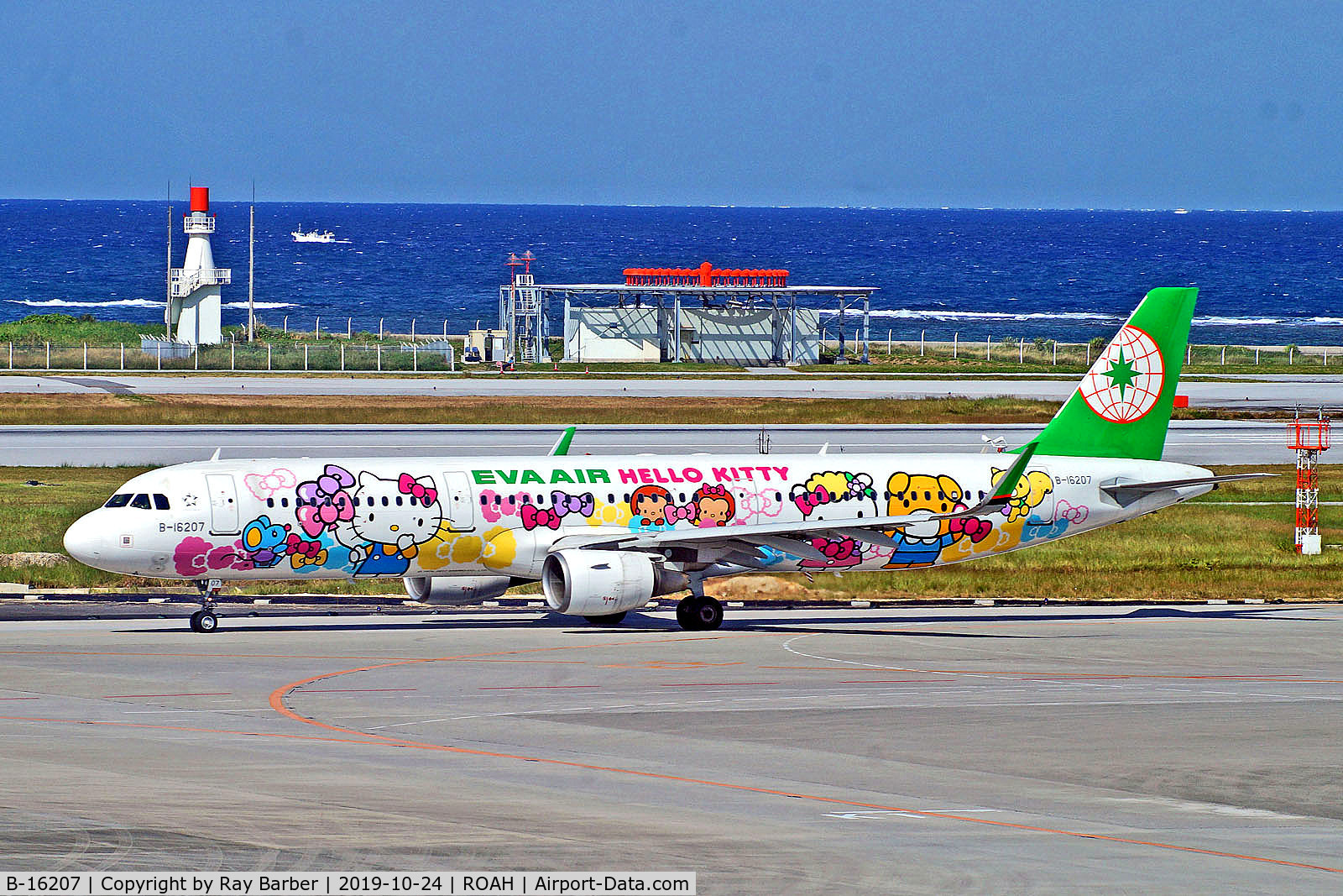 B-16207, 2013 Airbus A321-211 C/N 5849, B-16207   Airbus A321-211 [5849] (EVA Air) Okinawa-Naha~JA 24/10/2019