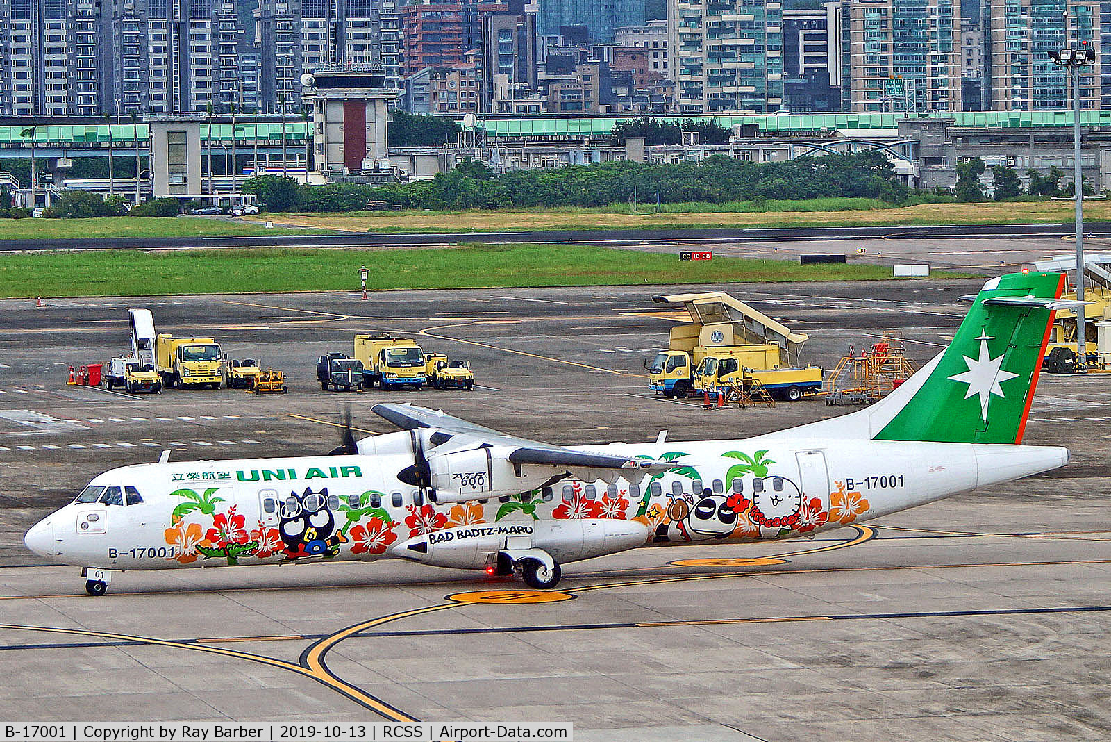 B-17001, 2012 ATR 72-600 C/N 1044, B-17001   Aerospatiale ATR 72-600 [1044] (Uni Air) Taipei-Songshan~B-T 13/10/2019