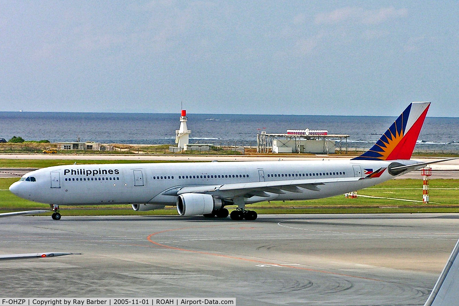 F-OHZP, Airbus A330-301 C/N 191, F-OHZP   Airbus A330-301 [191] (Philippine Airlines) Okinawa-Naha~JA 01/11/2005