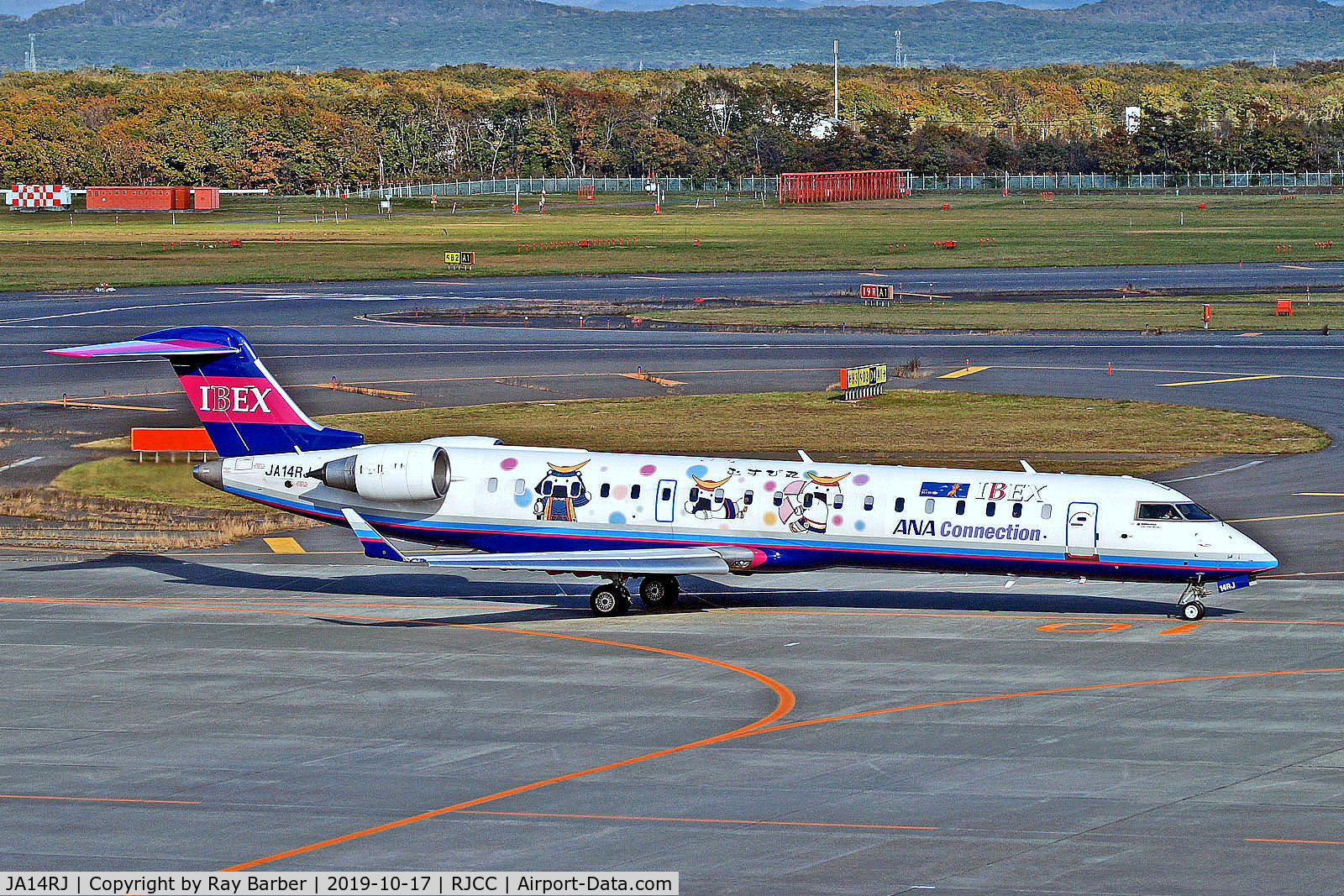 JA14RJ, 2018 Bombardier CRJ-702ER C/N 10347, JA14RJ   Bombardier CRJ-702ER [10347] (Ibex Airlines-ANA Connection) Sapporo-New Chitose~JA 17/10/2019