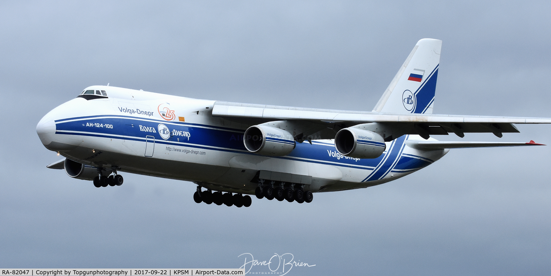 RA-82047, 1992 Antonov An-124-100 Ruslan C/N 9773053259121/0701, heavy landing RW34